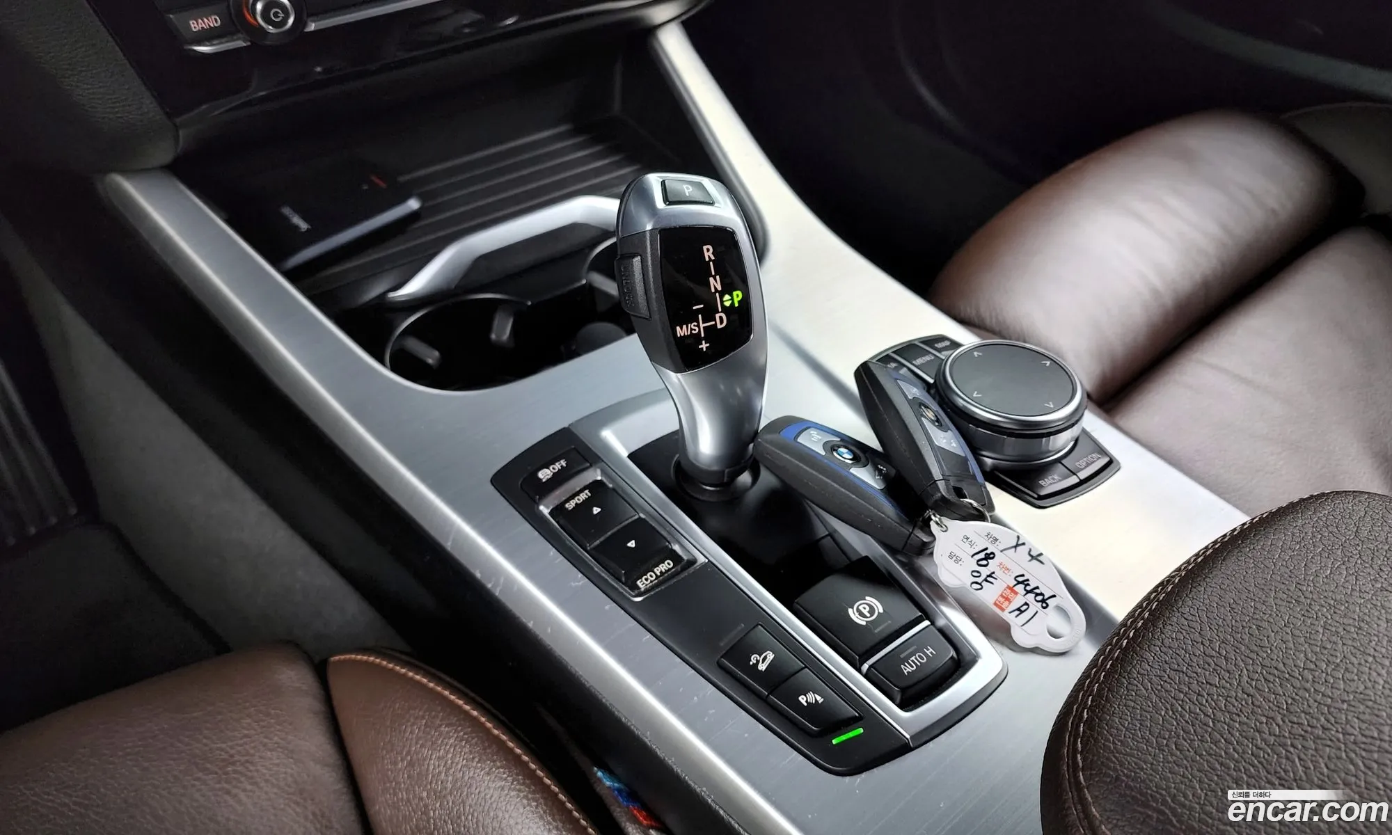 Korex Auto Trade - фотография 107785