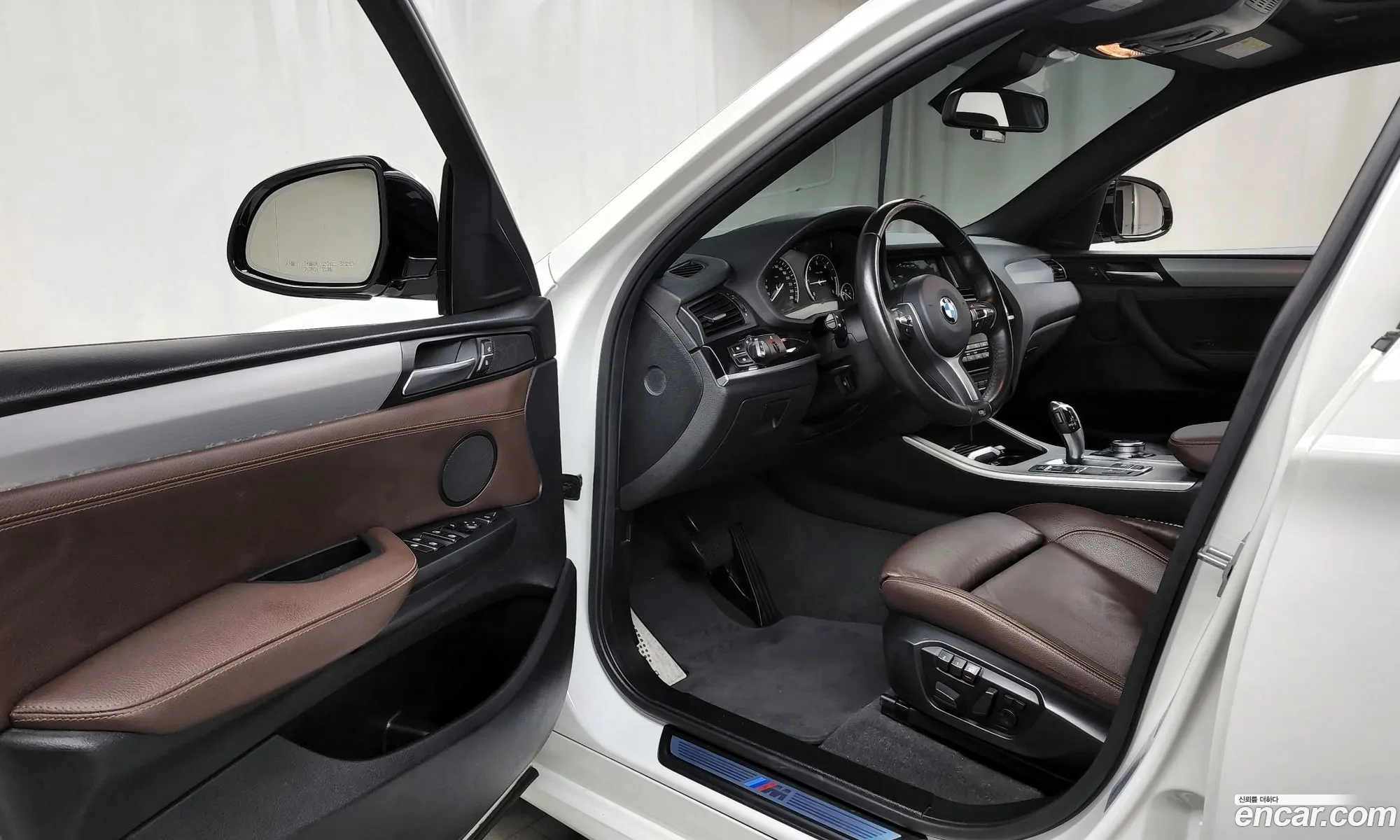 Korex Auto Trade - фотография 107786