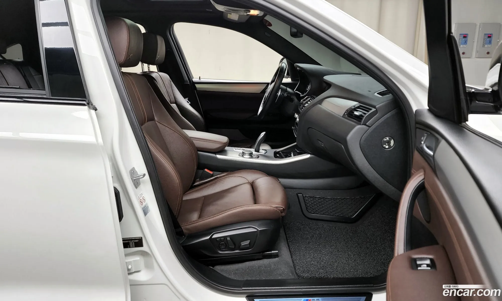 Korex Auto Trade - фотография 107787
