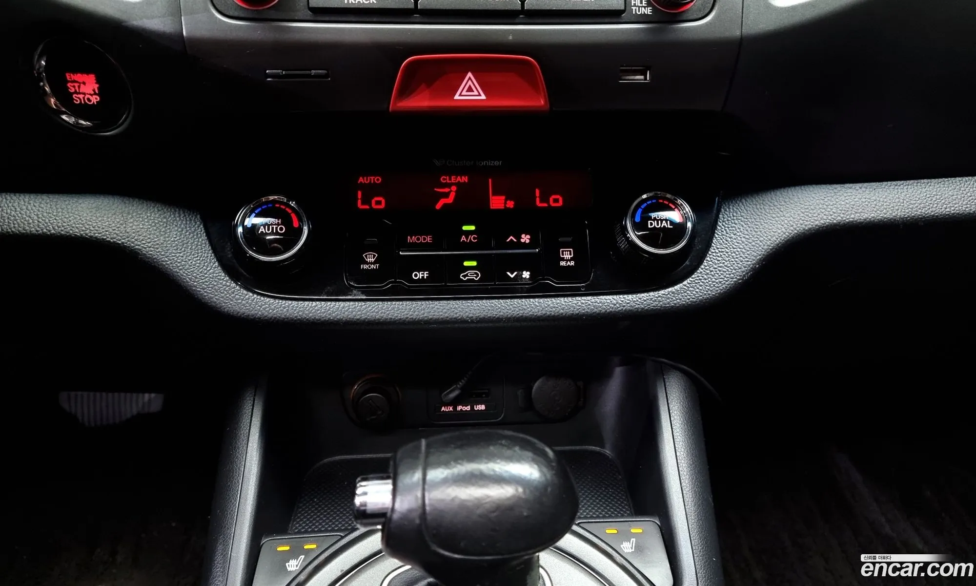 Korex Auto Trade - фотография 11913445