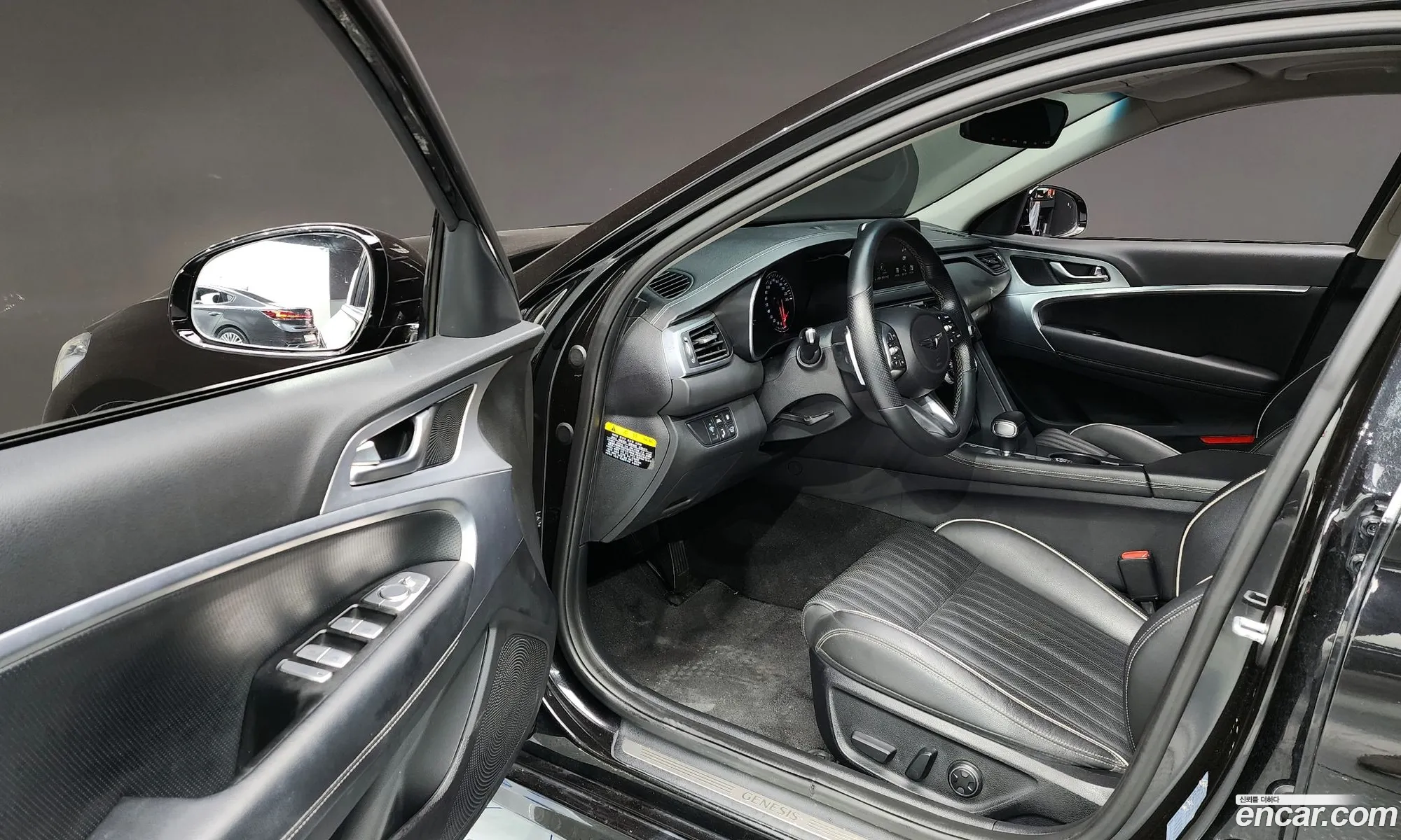Korex Auto Trade - фотография 12467093