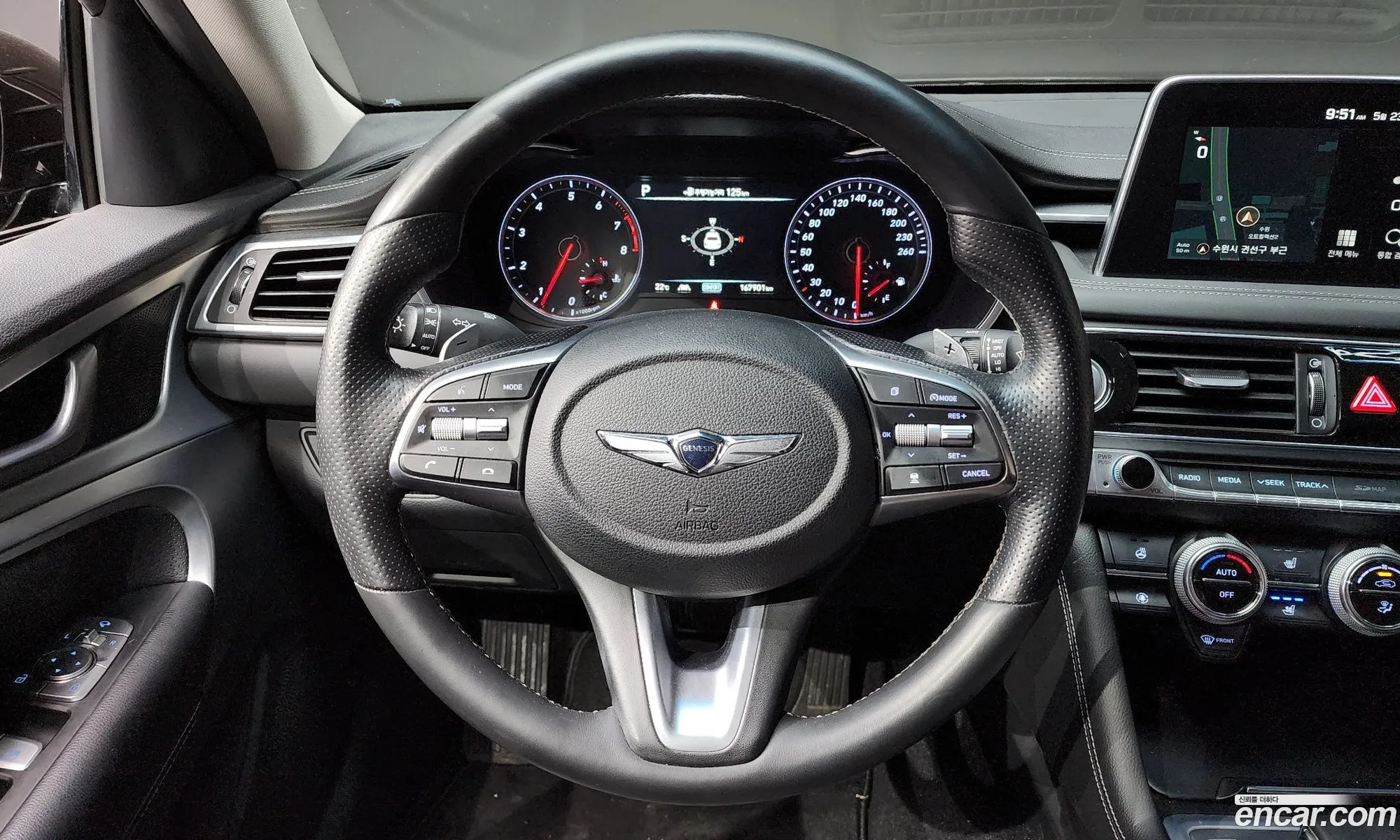 Korex Auto Trade - фотография 12467096