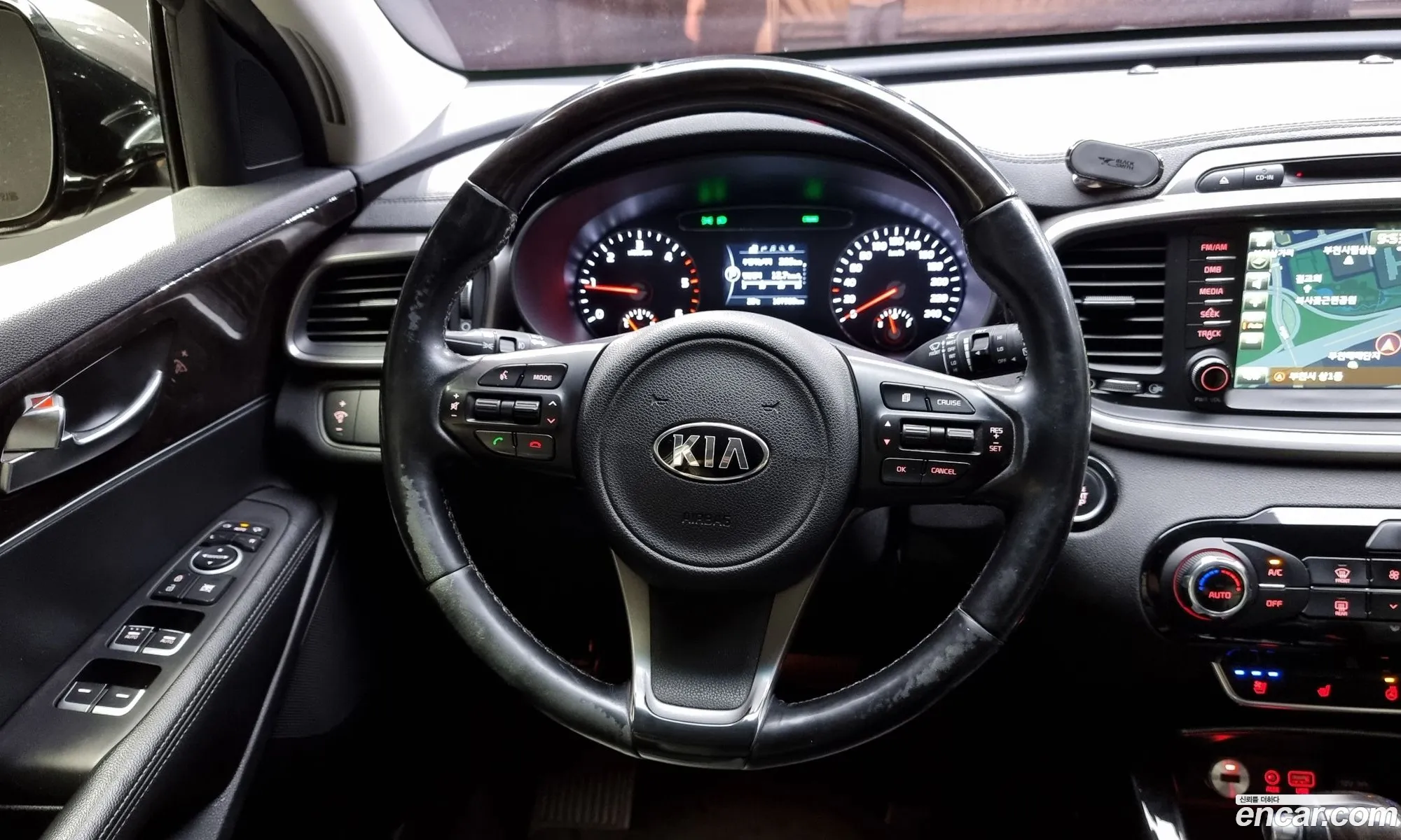 Korex Auto Trade - фотография 13485554