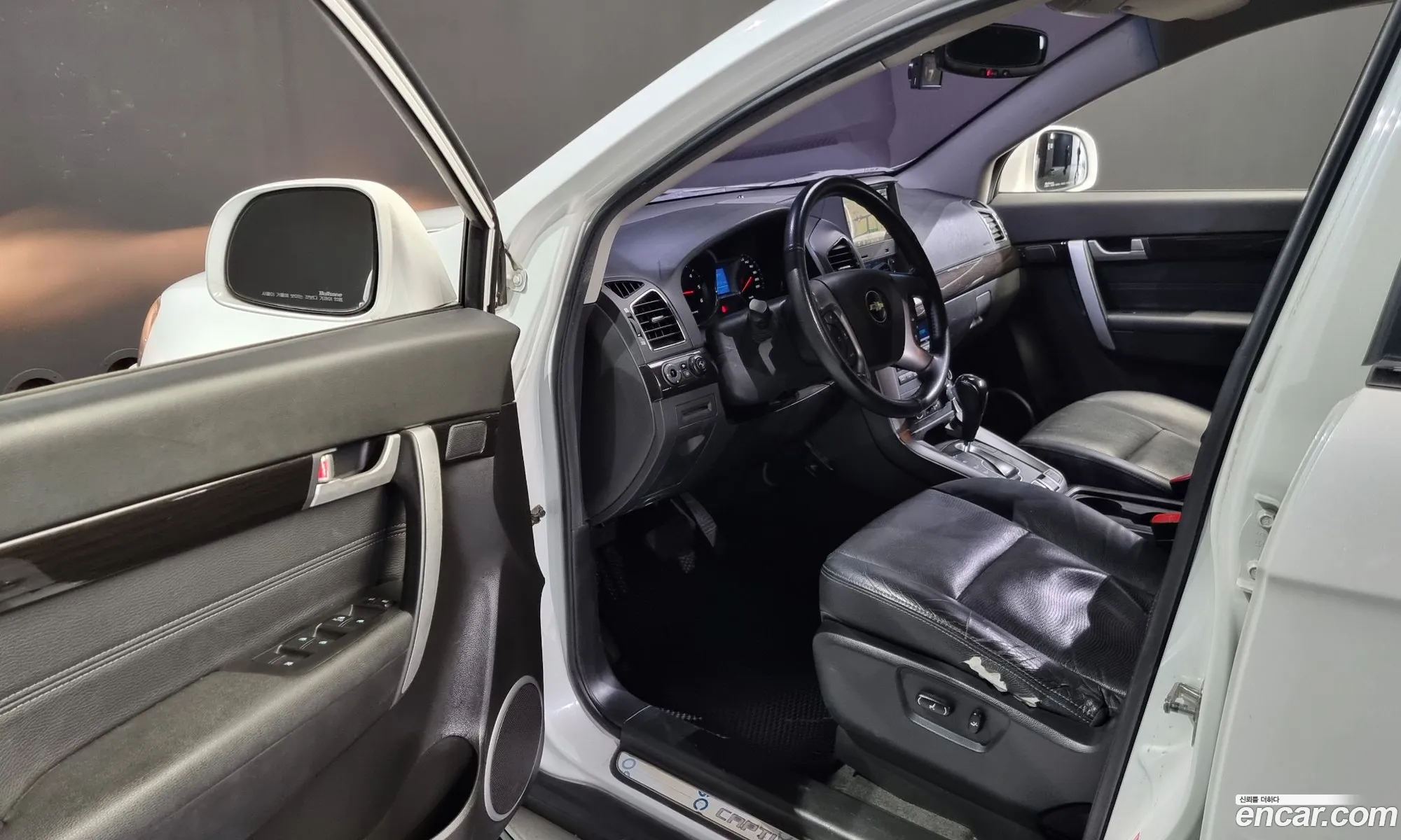 Korex Auto Trade - фотография 7708551