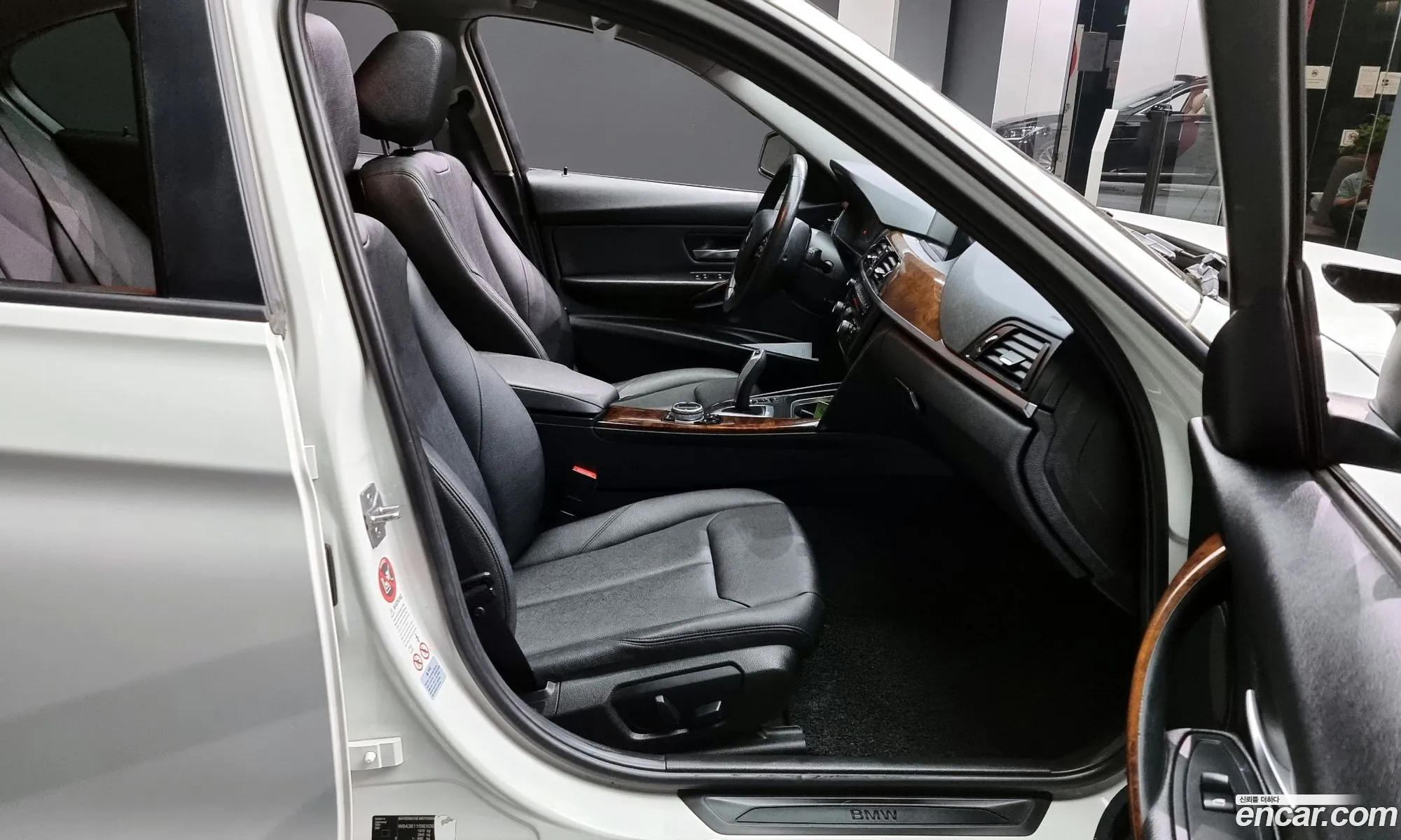 Korex Auto Trade - фотография 11377482