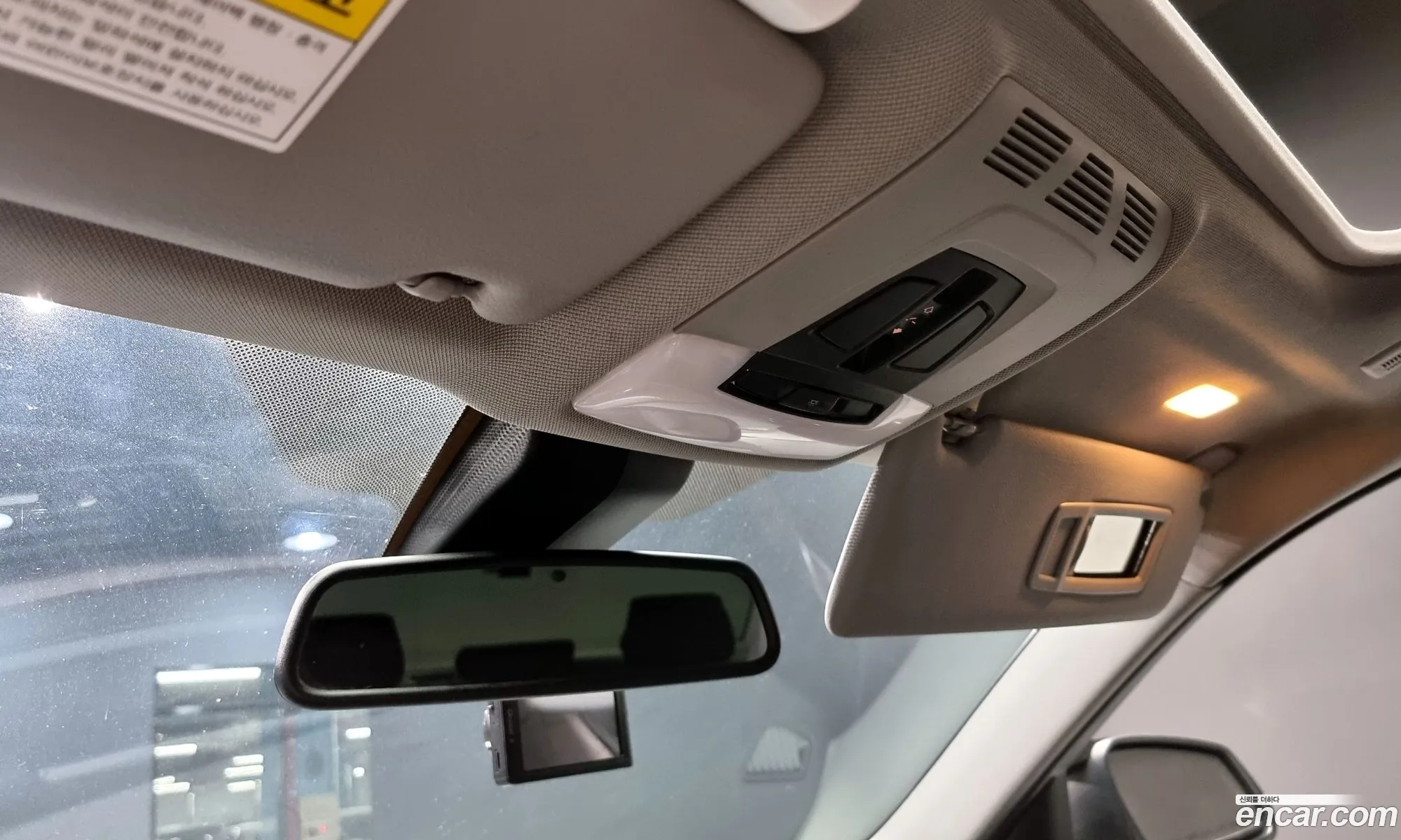 Korex Auto Trade - фотография 11377502