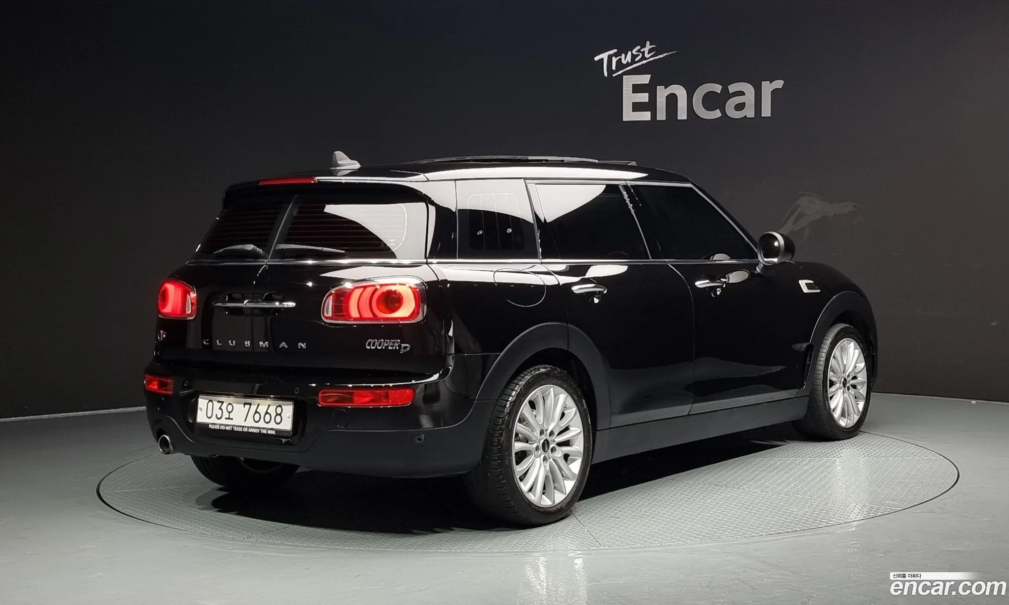 Mini Clubman Ii High 2018 - фотография 3891524