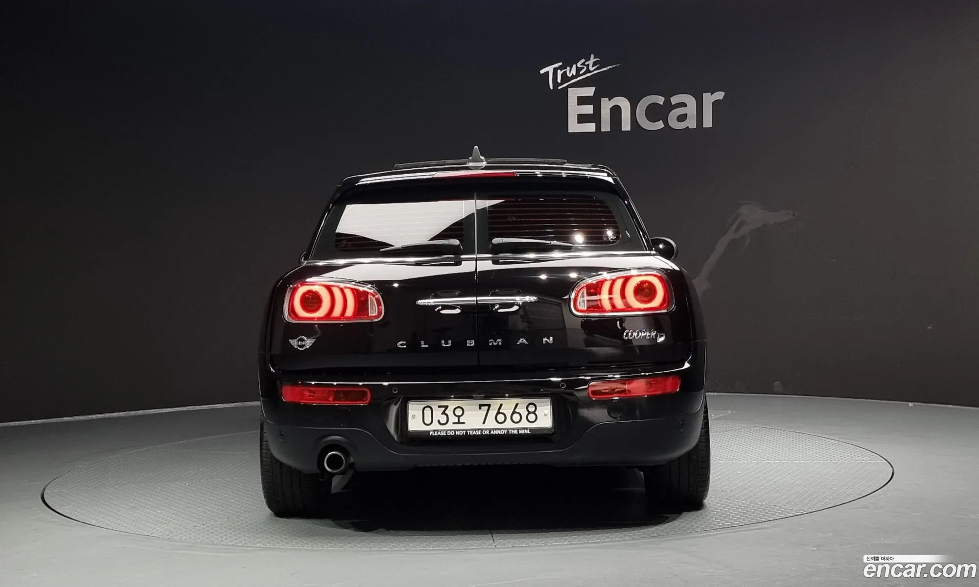 Mini Clubman Ii High 2018 - фотография 3891526