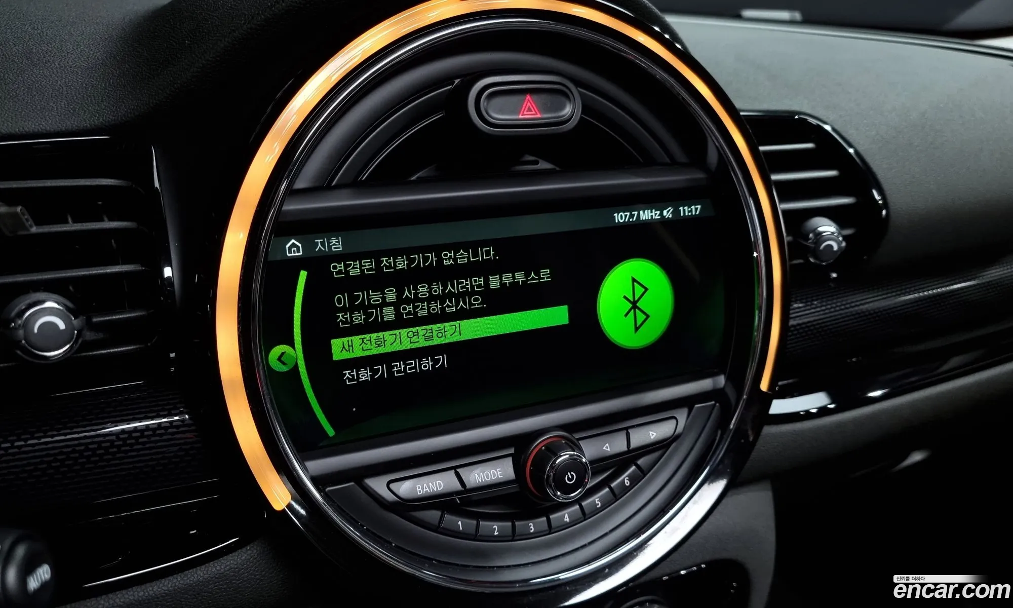 Korex Auto Trade - фотография 4184631