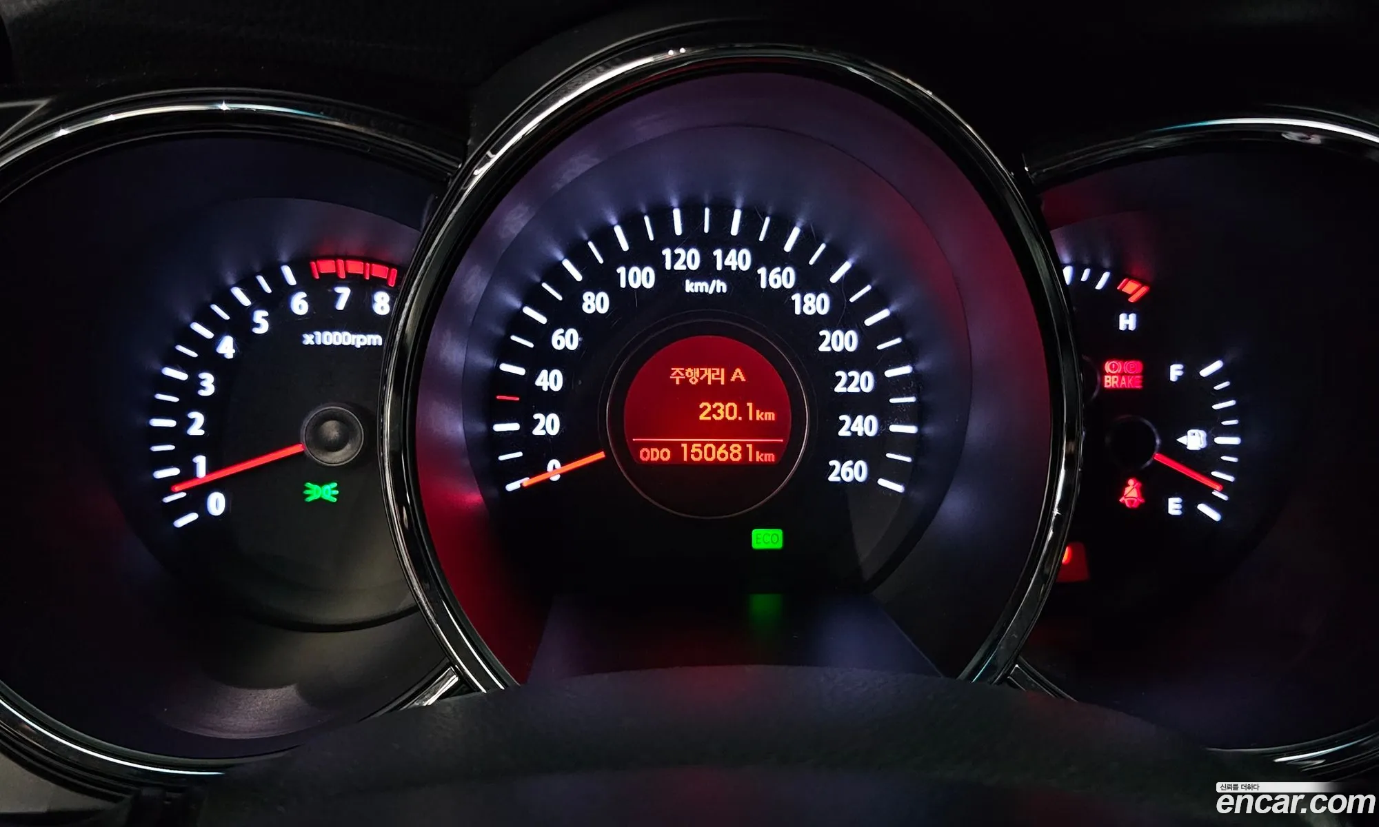 Korex Auto Trade - фотография 11344734