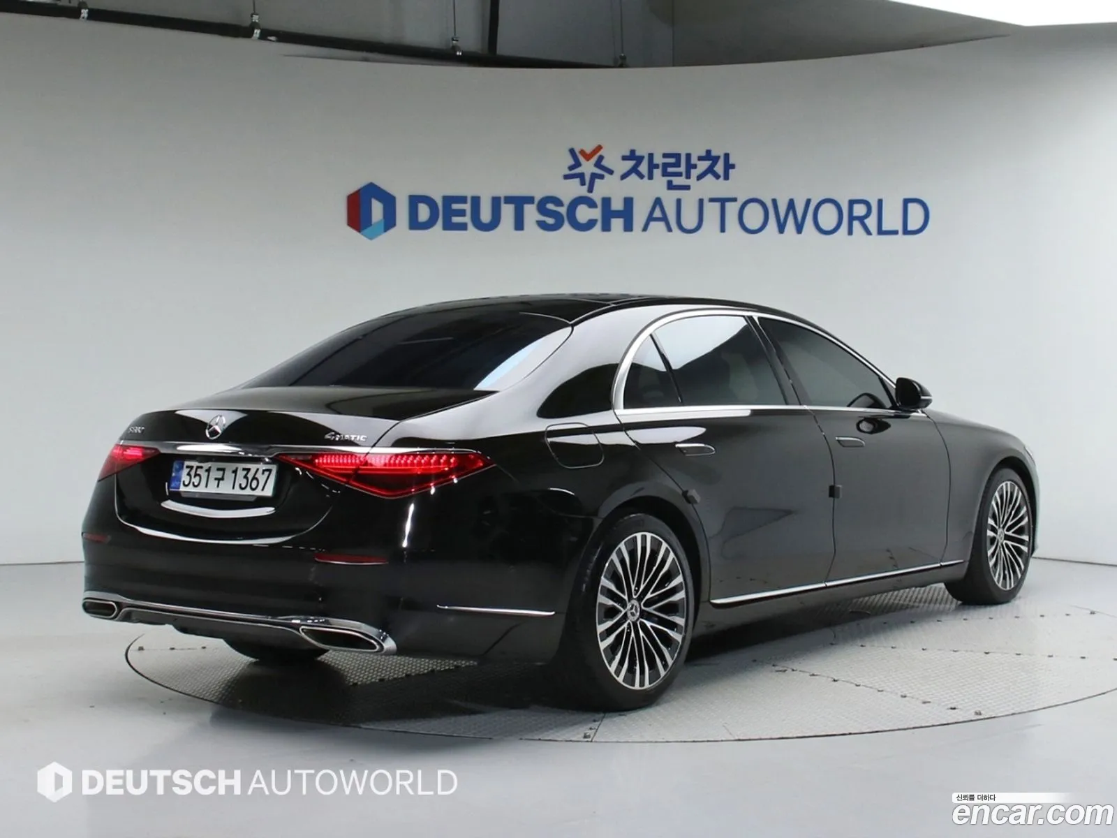 Mercedes-Benz S-Klasse Vii W223 S580L 4Matic 2021 - фотография 13191060