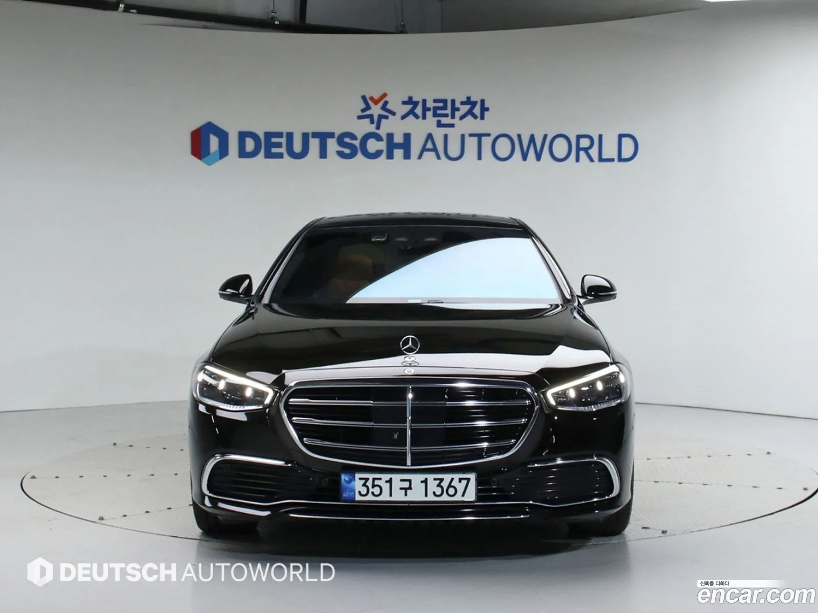 Mercedes-Benz S-Klasse Vii W223 S580L 4Matic 2021 - фотография 13191061