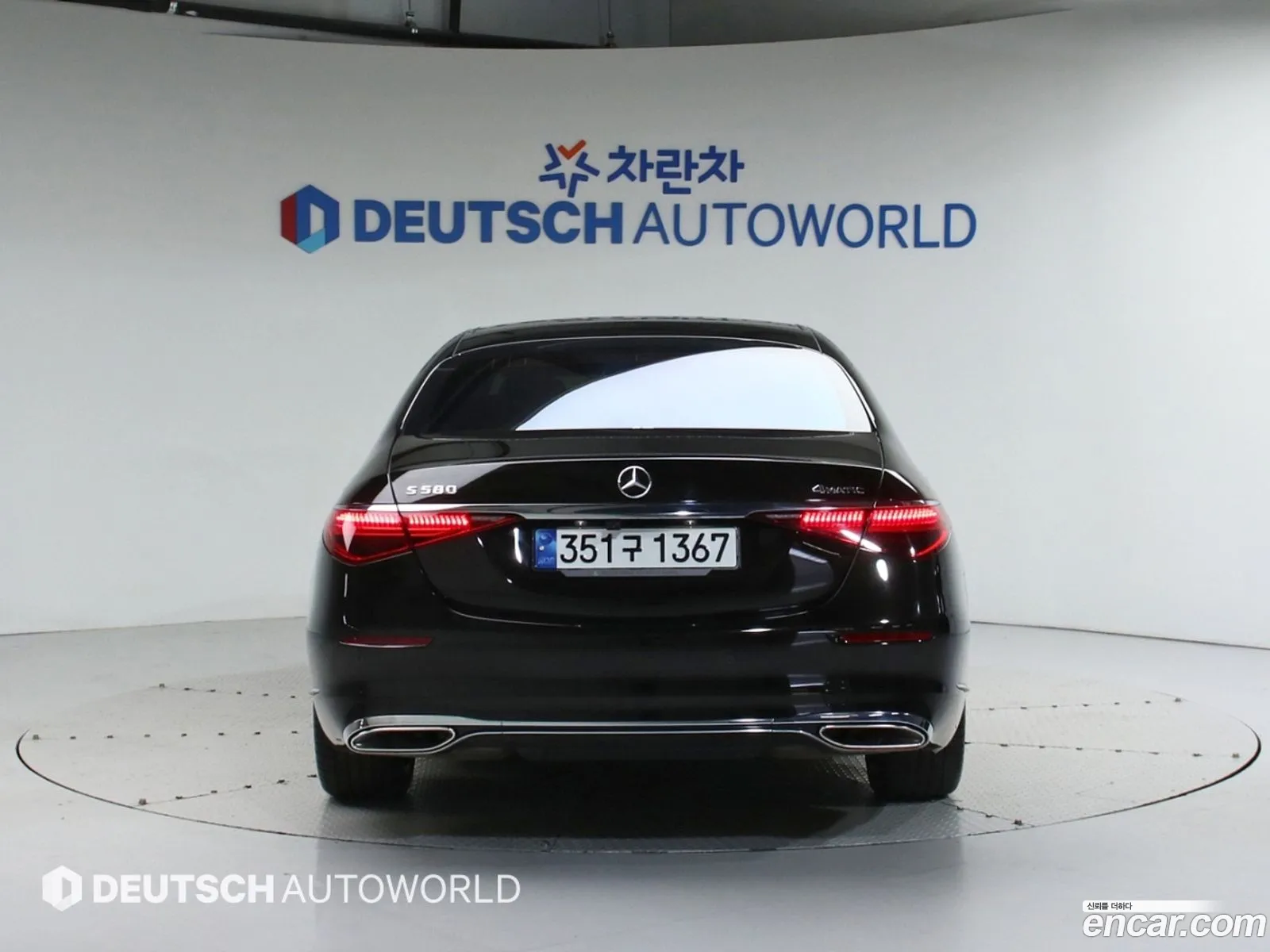 Mercedes-Benz S-Klasse Vii W223 S580L 4Matic 2021 - фотография 13191062