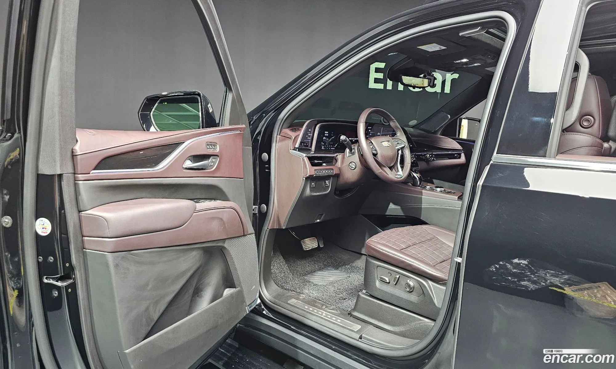 Korex Auto Trade - фотография 3933912
