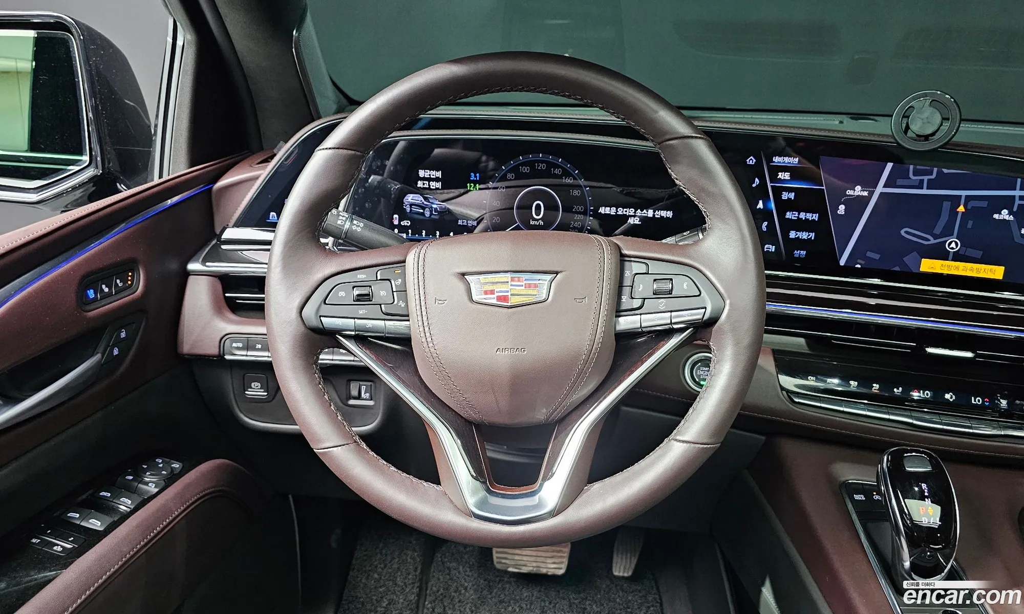 Korex Auto Trade - фотография 3933915