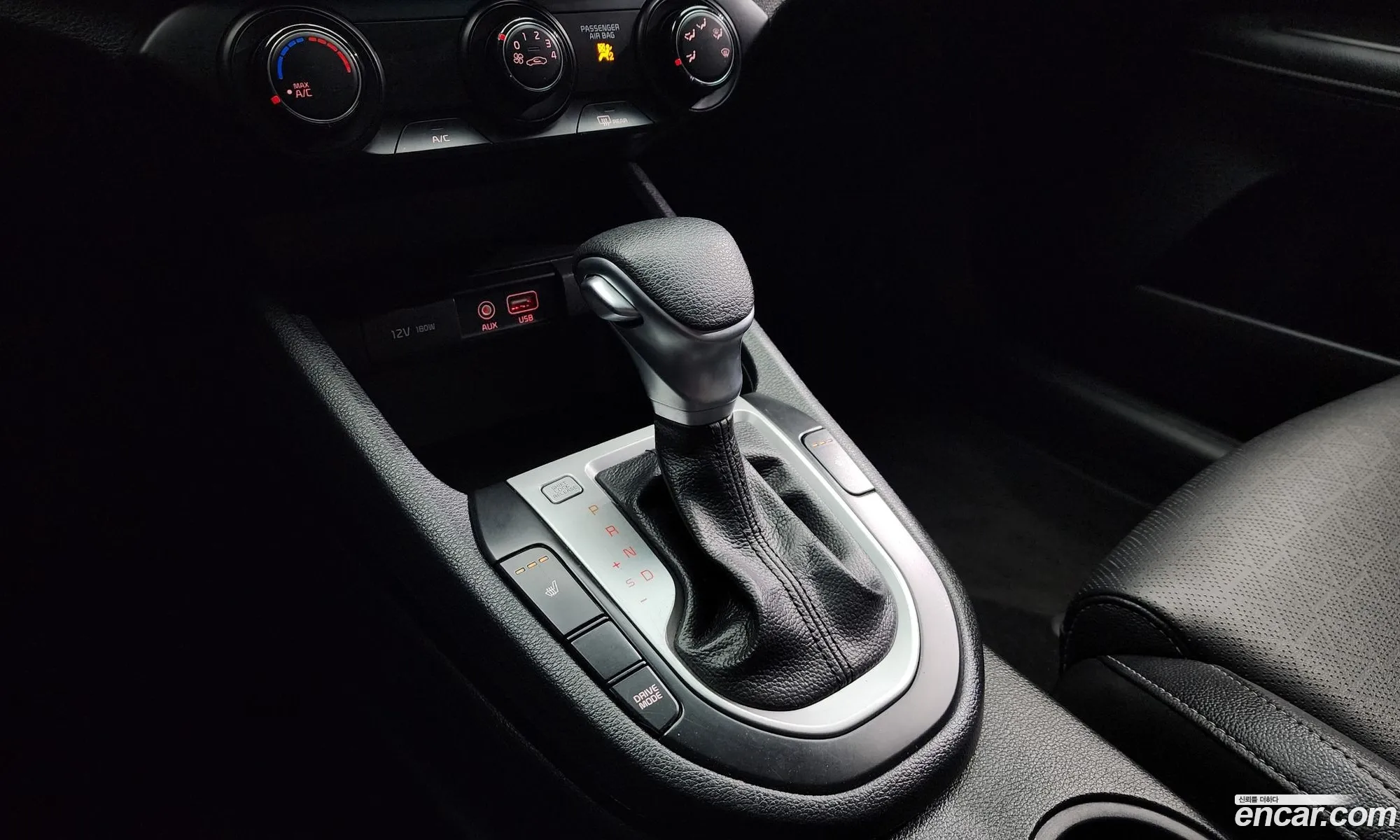 Korex Auto Trade - фотография 18102029