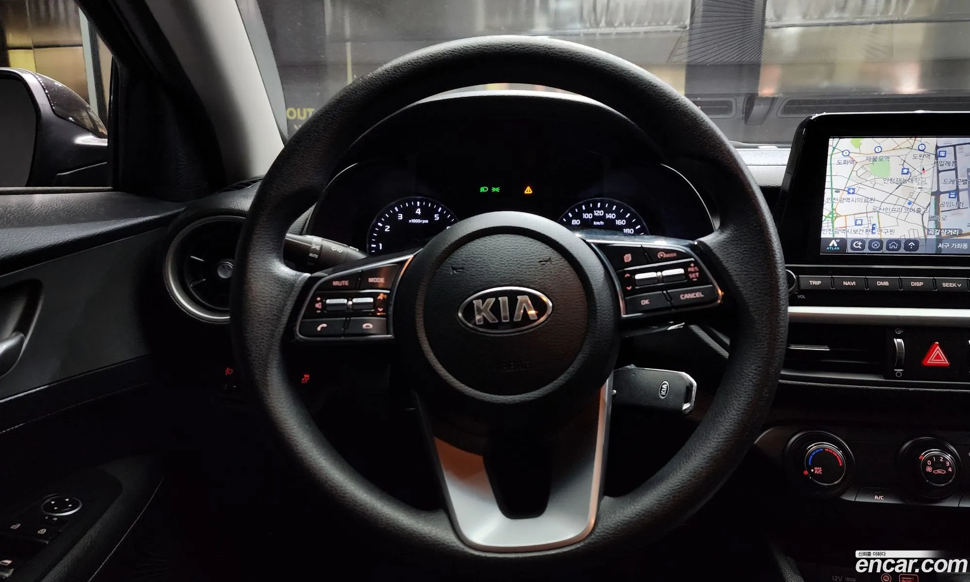 Korex Auto Trade - фотография 18102033