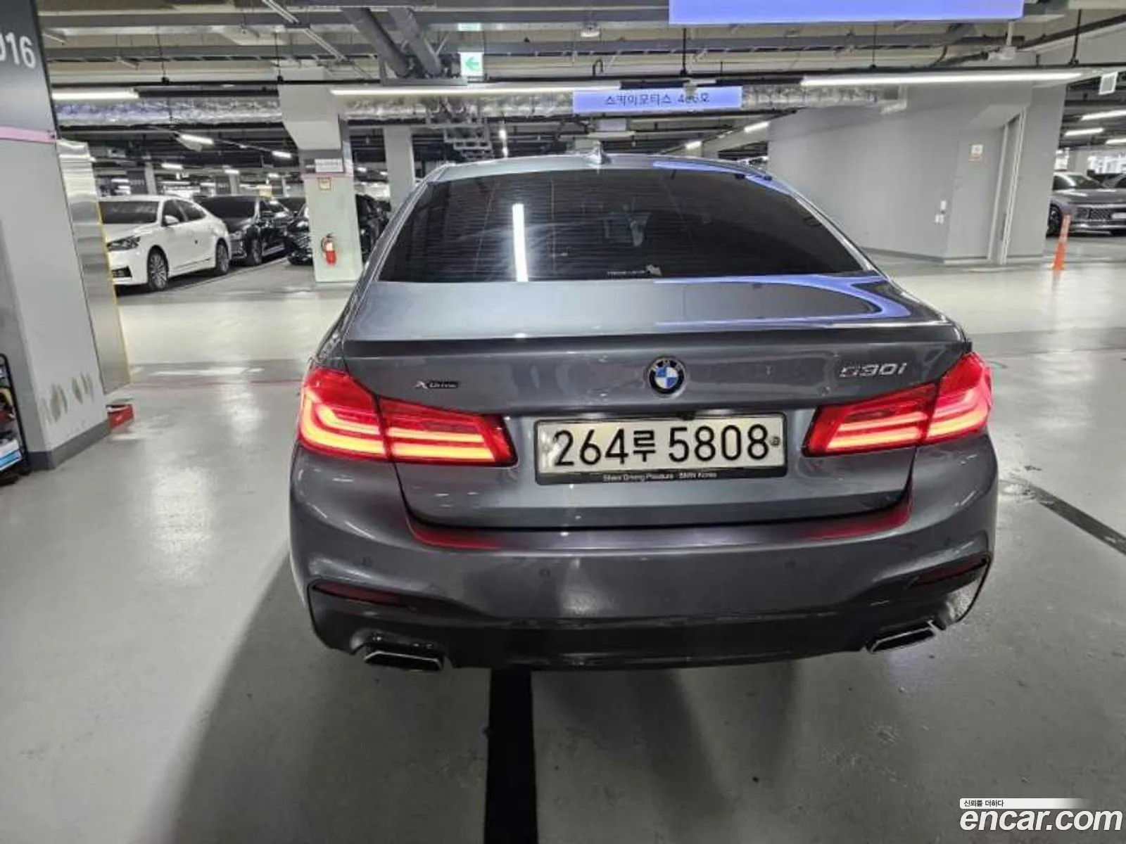 BMW 5Er 530I xDrive M Sport Plus 2017 - фотография 936413