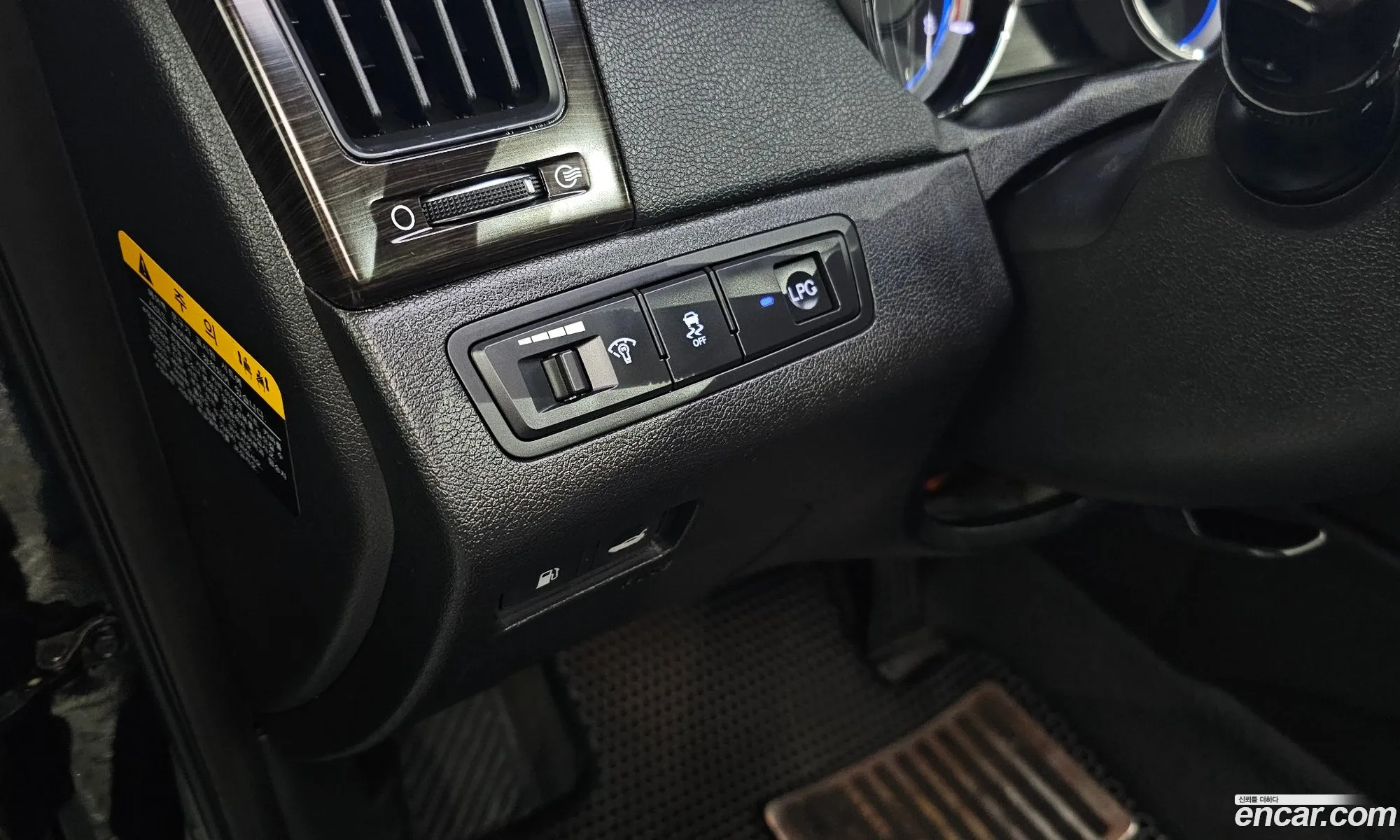 Korex Auto Trade - фотография 15695096