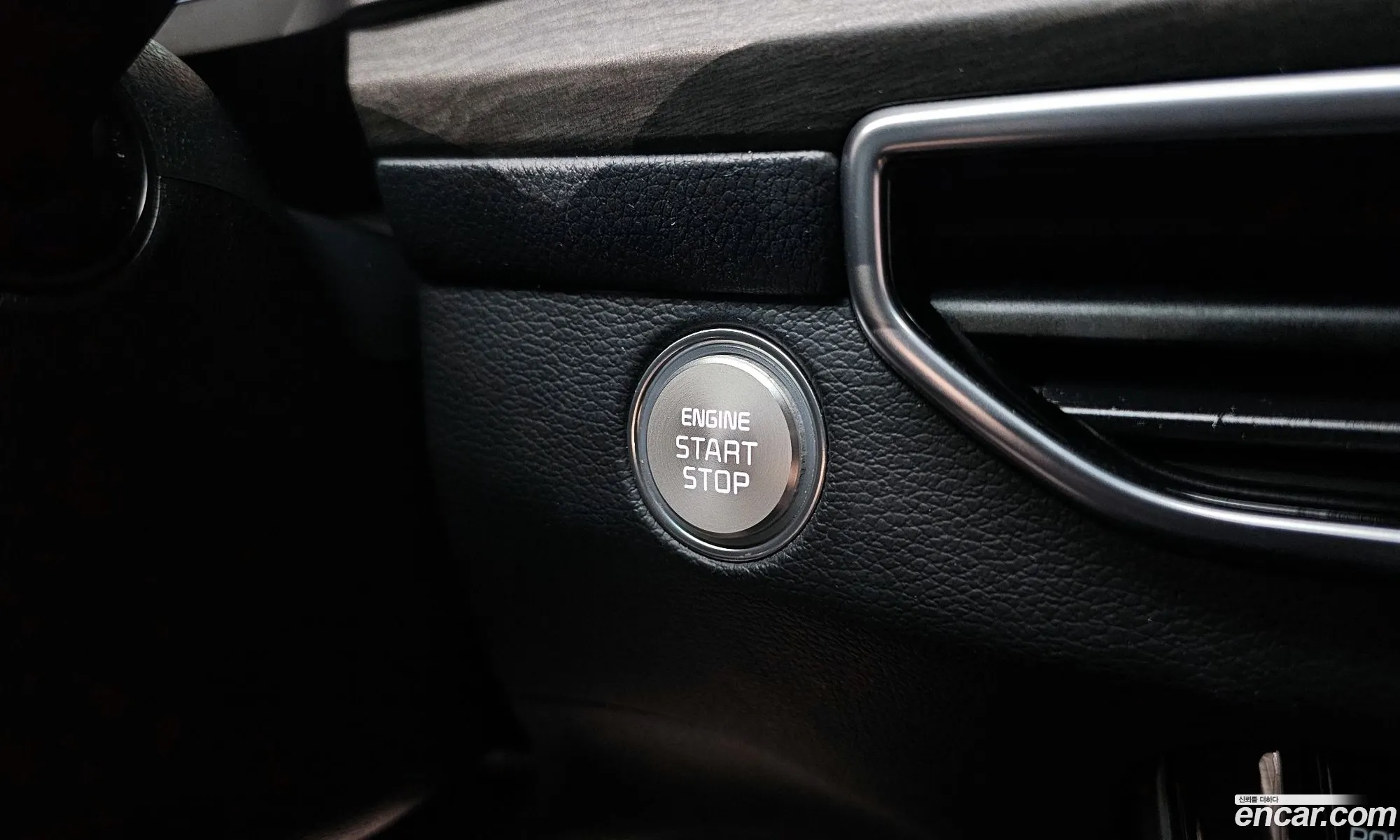 Korex Auto Trade - фотография 14306477
