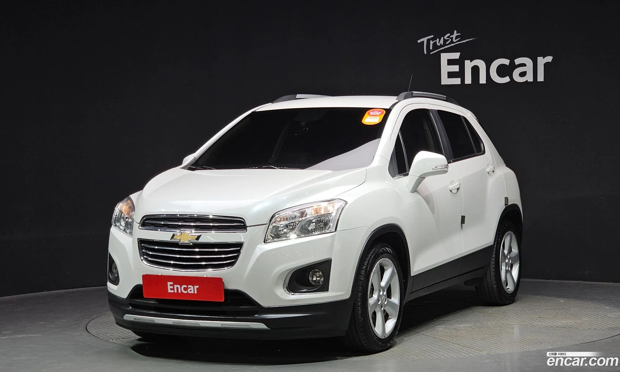 Trax 14 Lt Radder Package - фотография 7897460