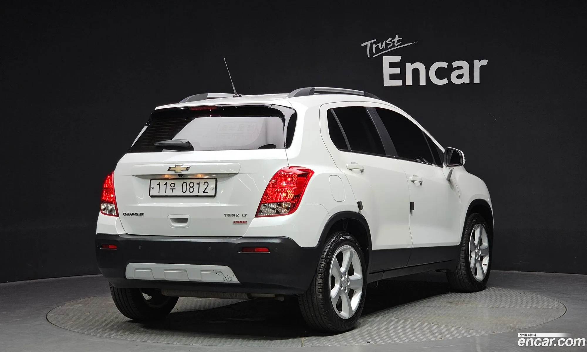 Korex Auto Trade - фотография 7960292