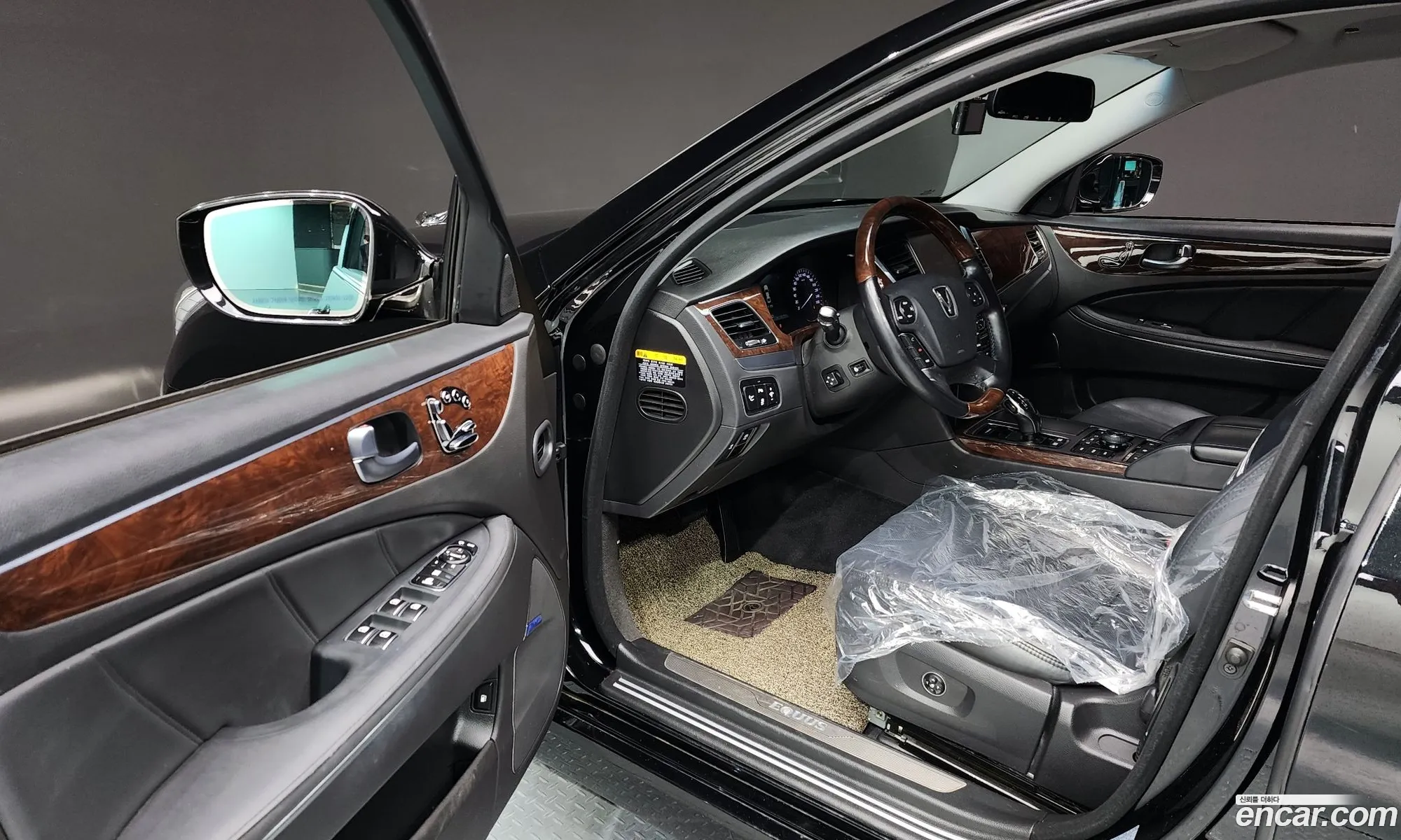 Korex Auto Trade - фотография 13525537