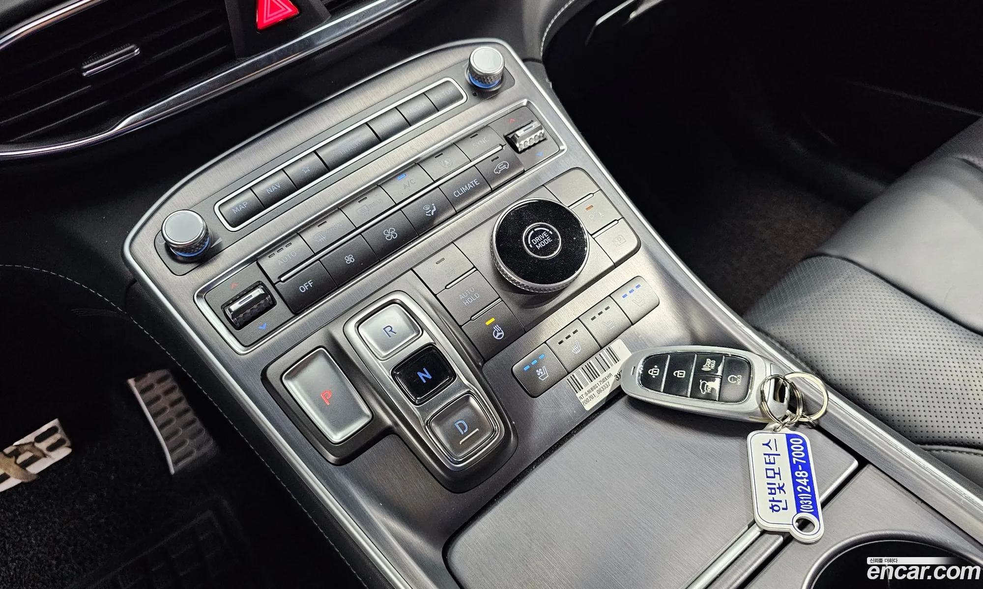 Korex Auto Trade - фотография 13530993