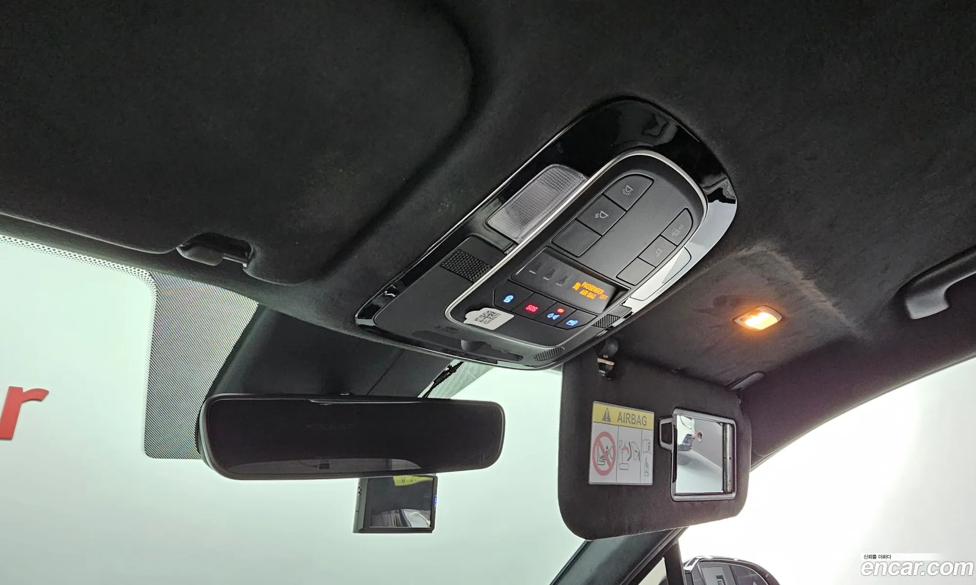 Korex Auto Trade - фотография 13531002