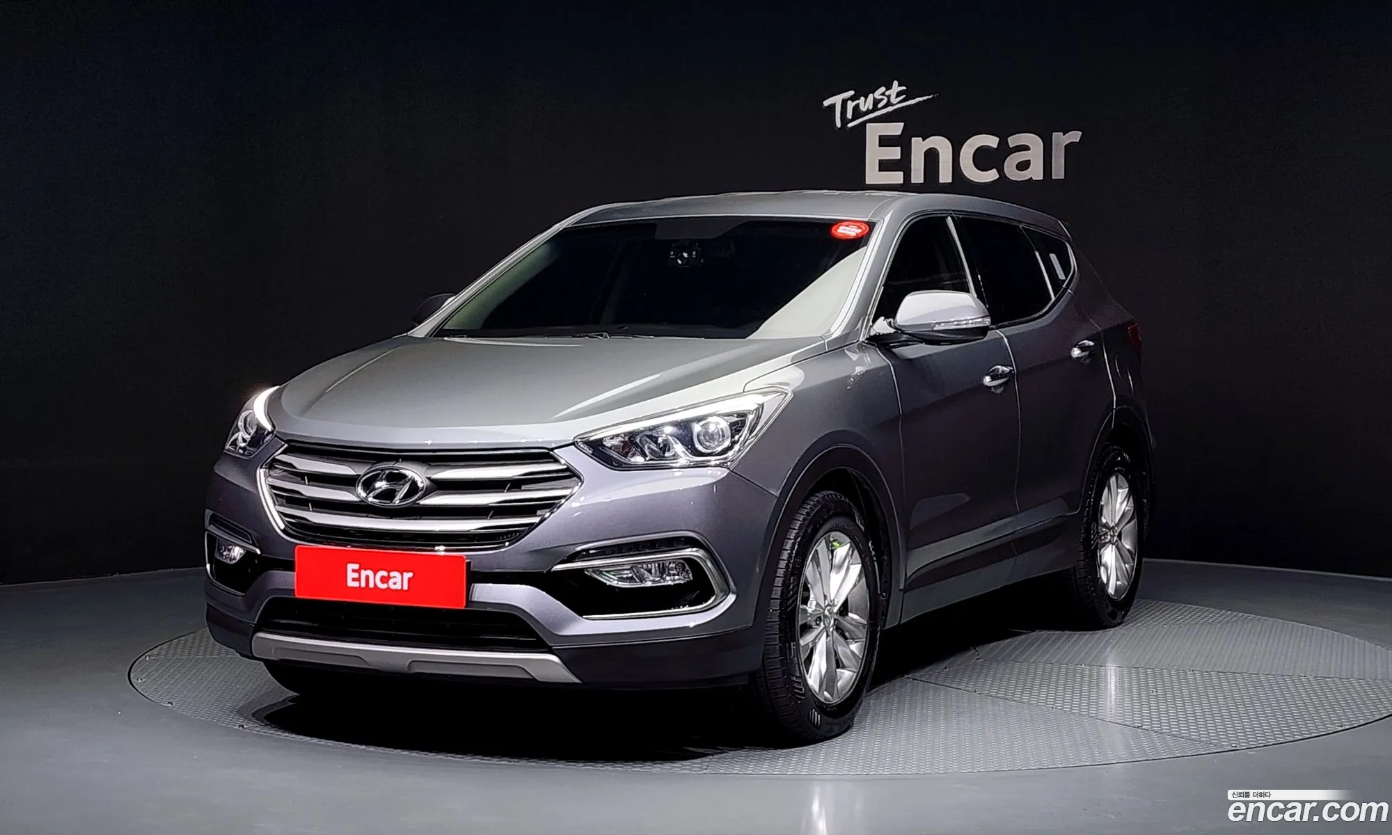 Hyundai Santa Fe Iii Diesel 20 2Wd 2016 - фотография 17958796
