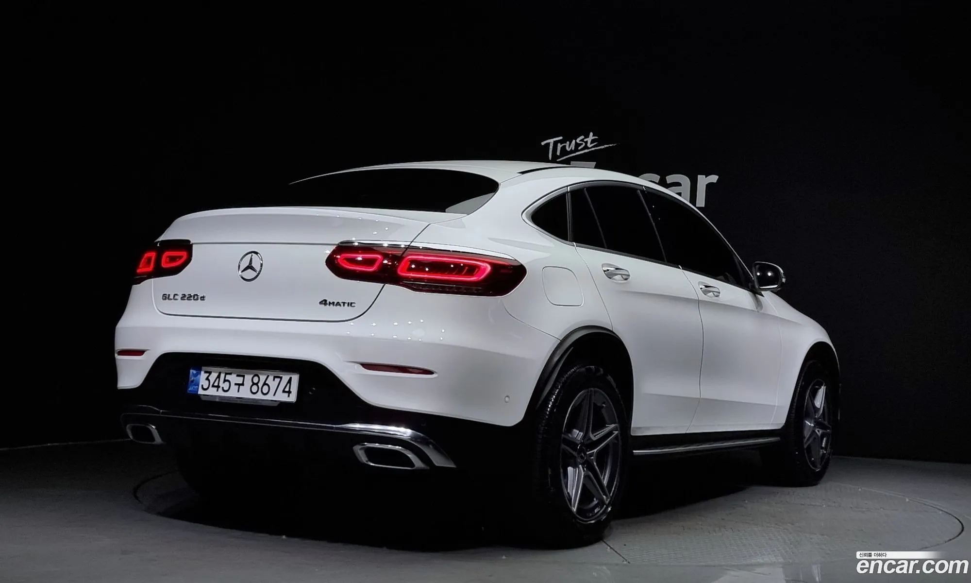 Mercedes Glc-Class X253 Glc220 D 4Matic Coupe - фотография 12070599