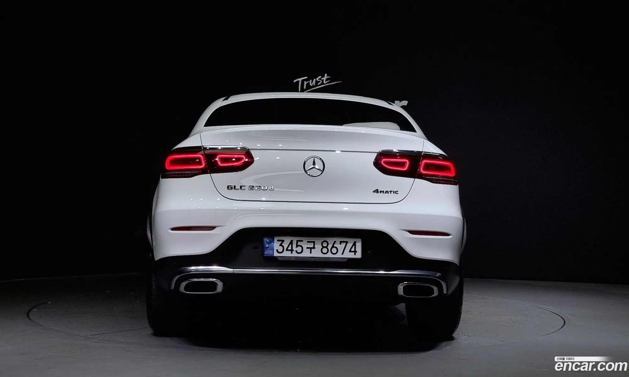 Mercedes Glc-Class X253 Glc220 D 4Matic Coupe - фотография 12070601