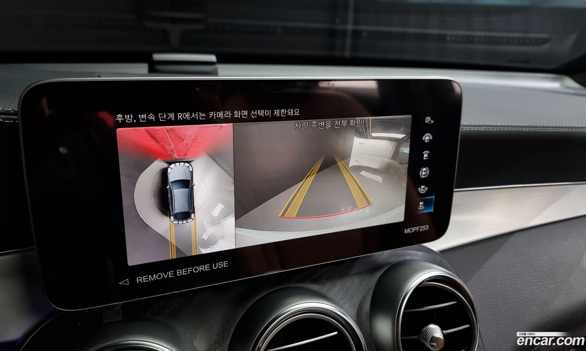 Korex Auto Trade - фотография 12145431