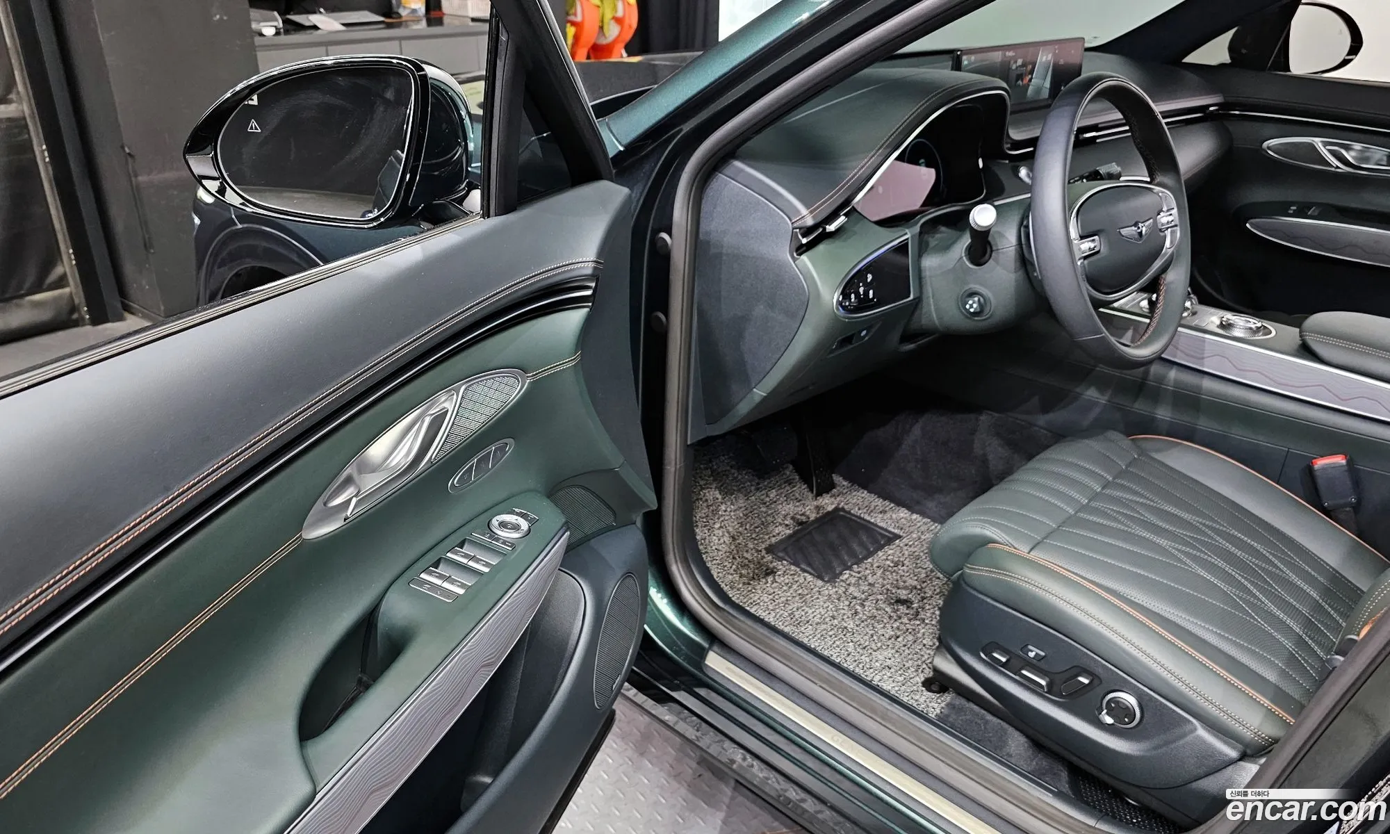 Korex Auto Trade - фотография 280515
