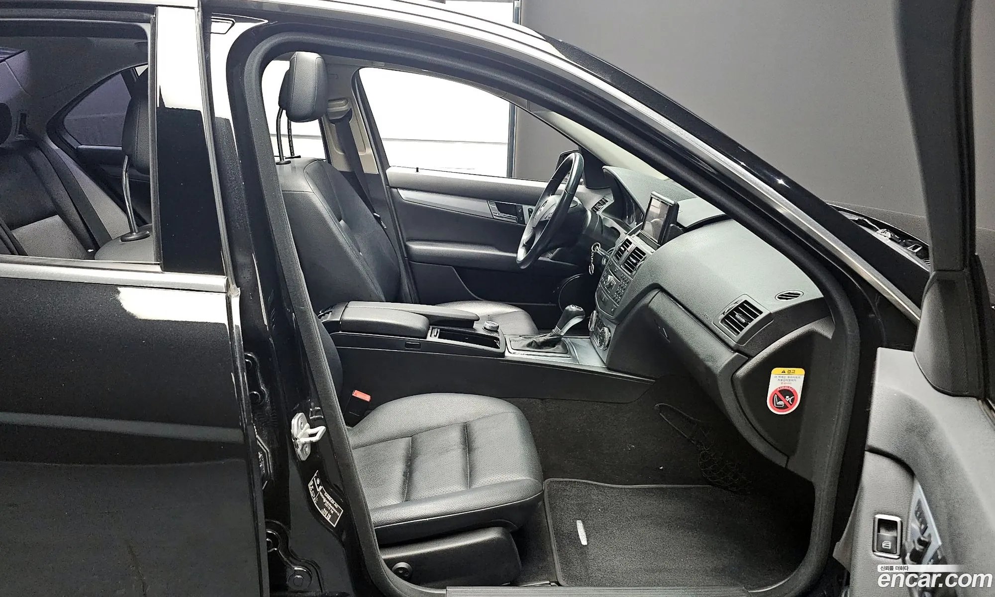 Korex Auto Trade - фотография 12283549
