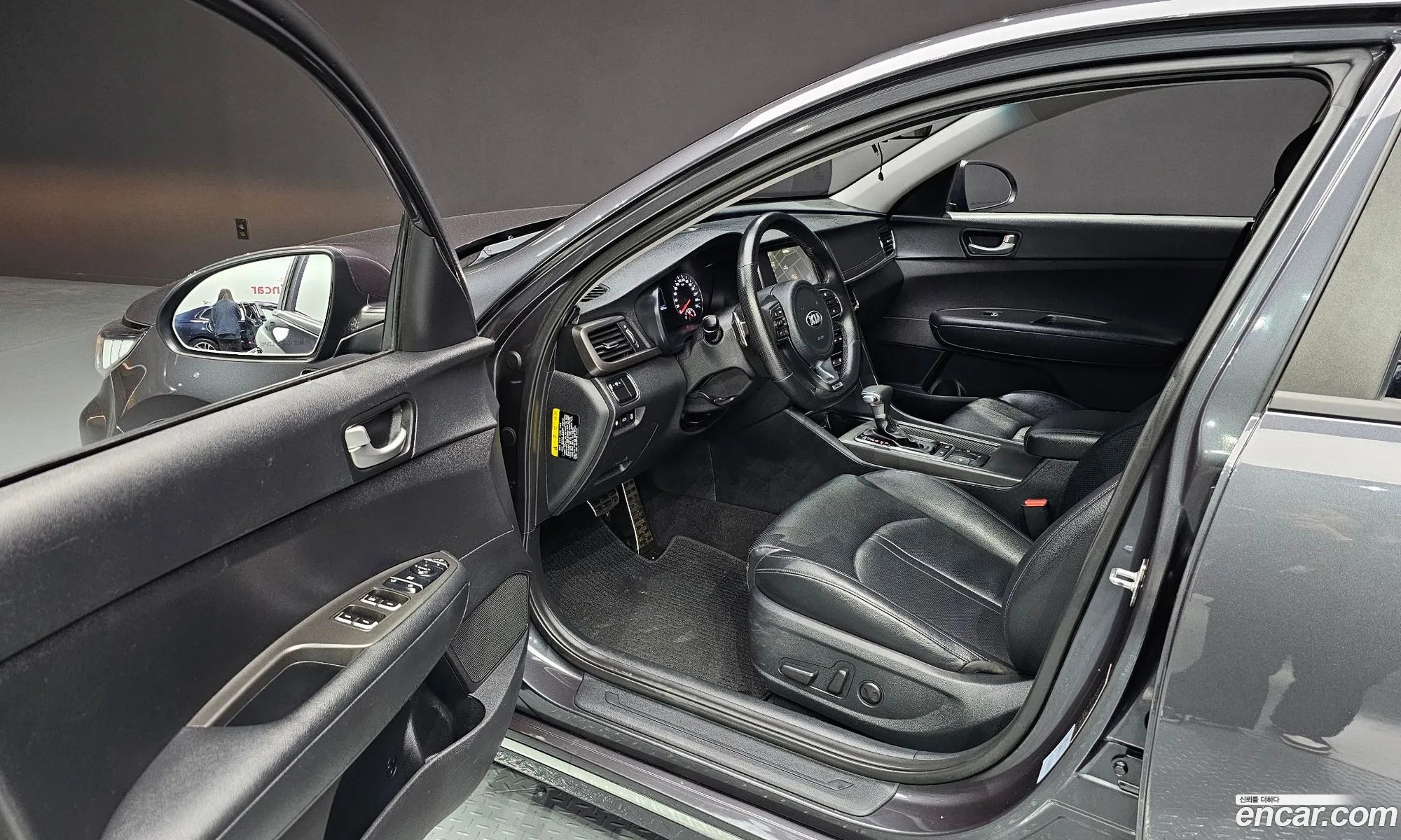 Korex Auto Trade - фотография 15709132