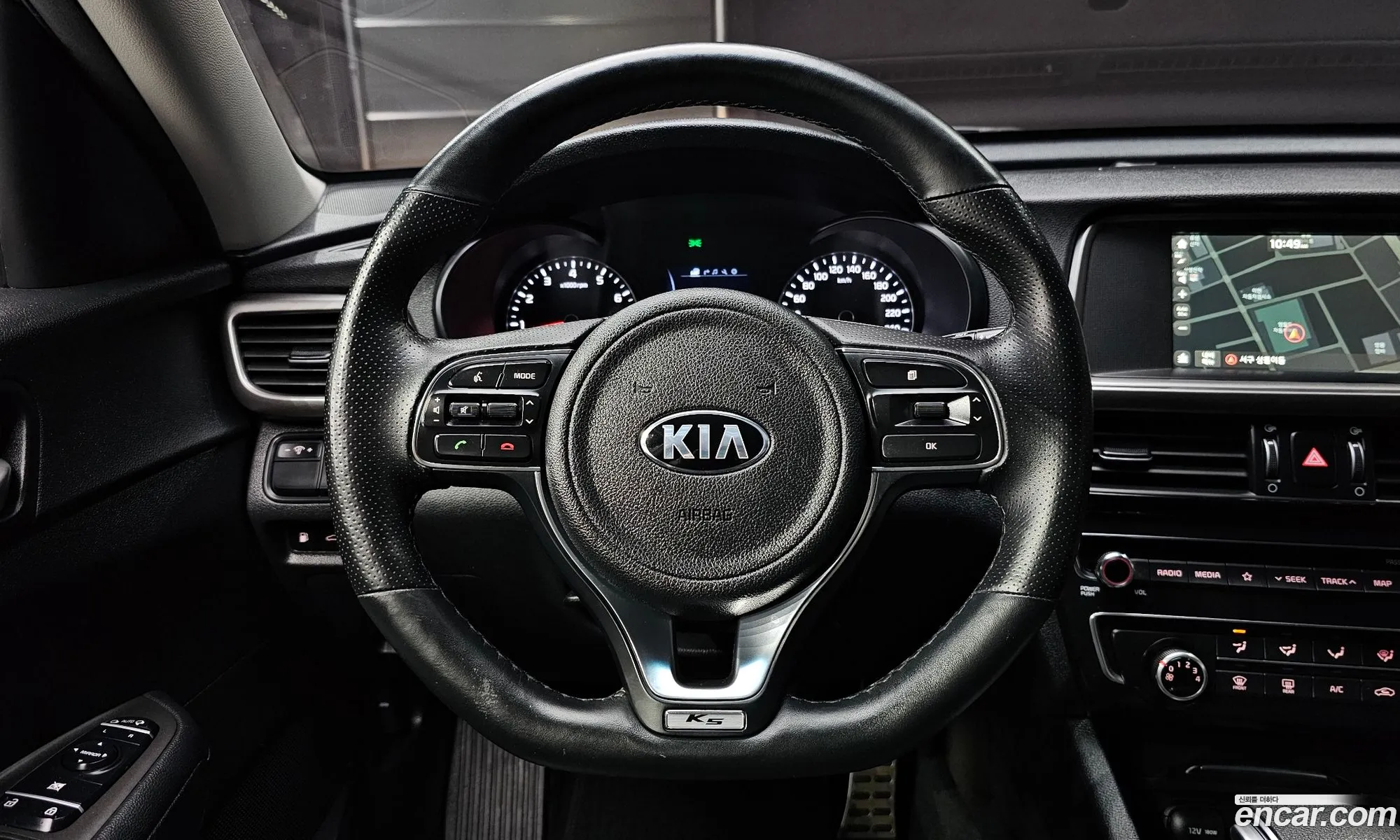 Korex Auto Trade - фотография 15709134