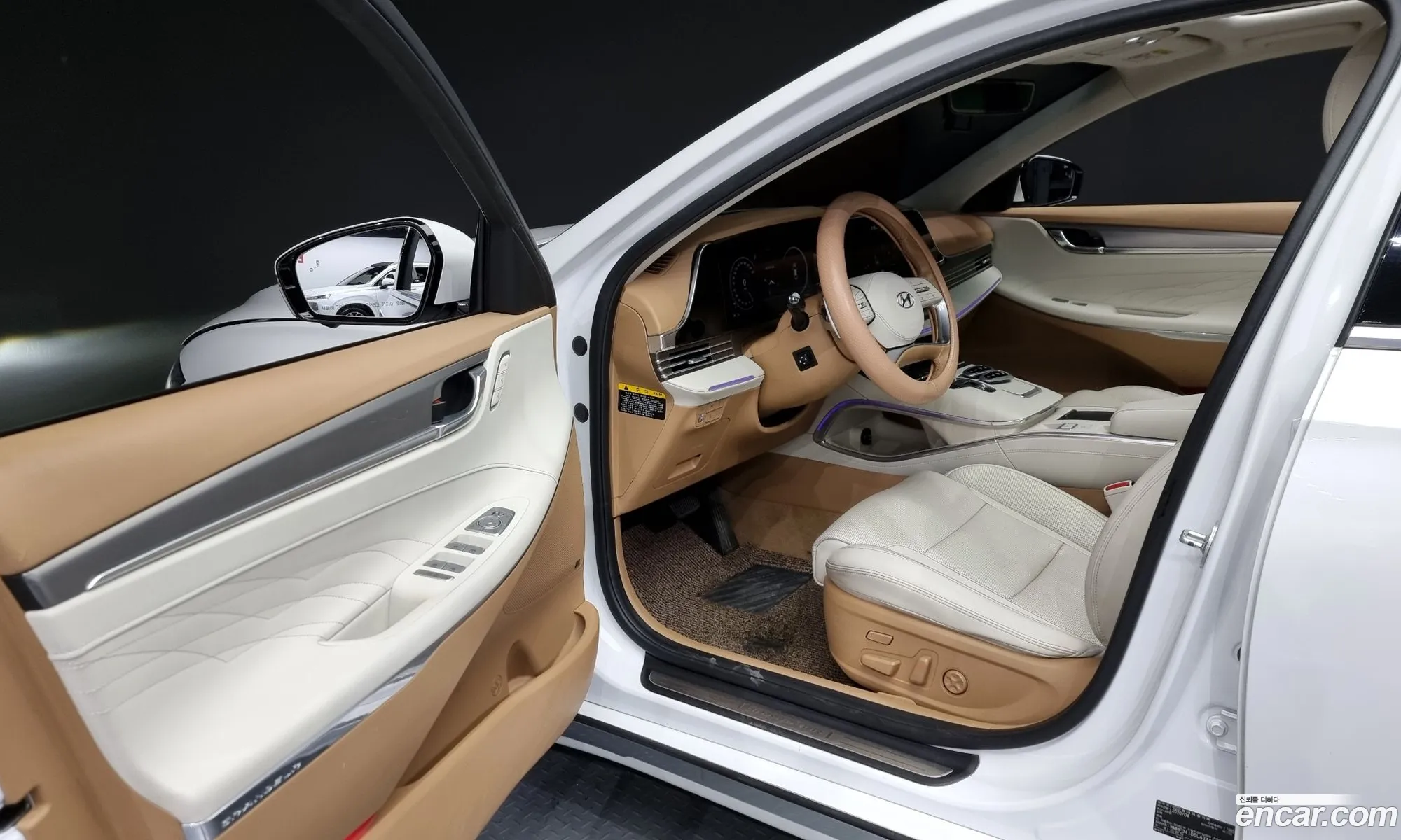 Korex Auto Trade - фотография 13225519