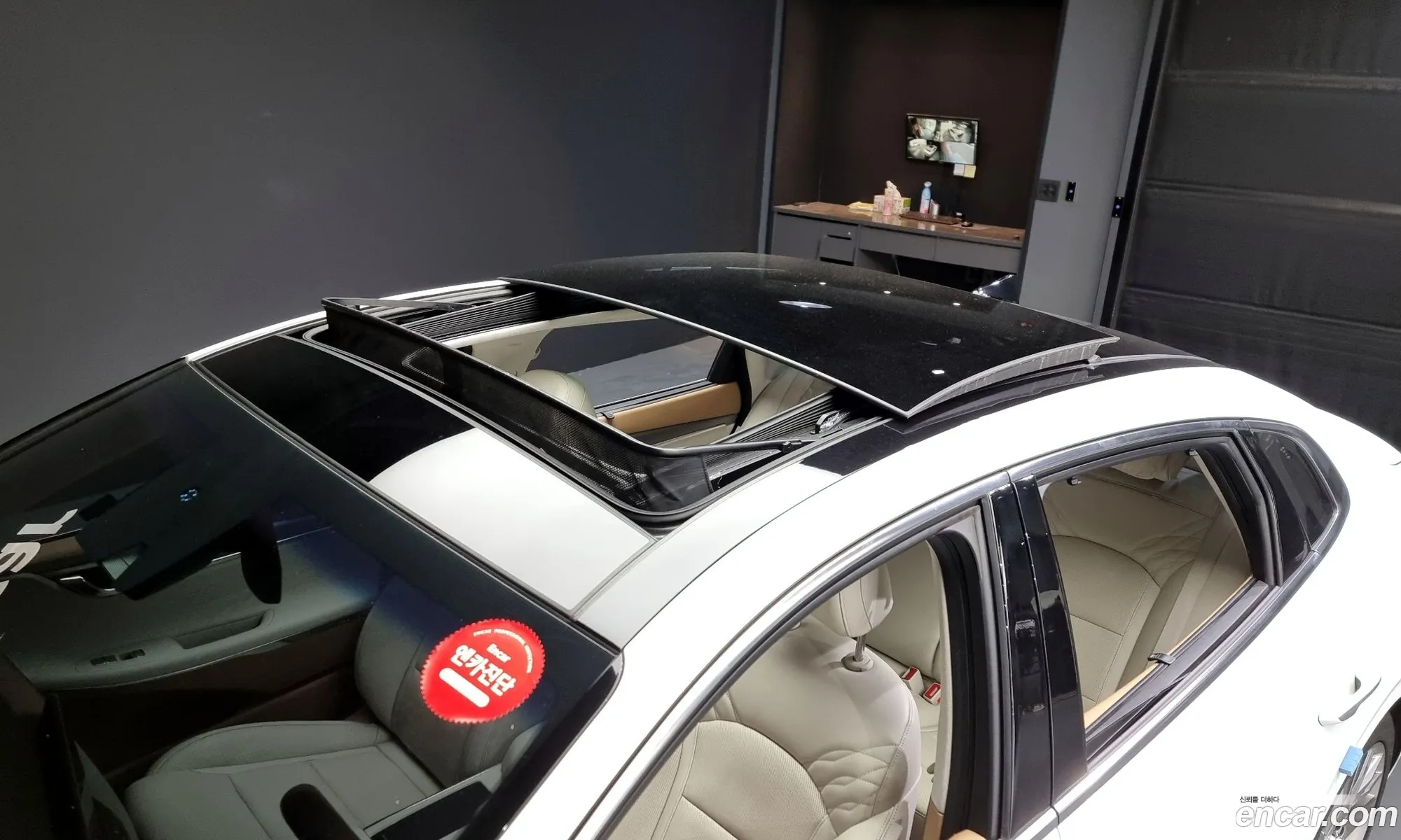 Korex Auto Trade - фотография 13225525