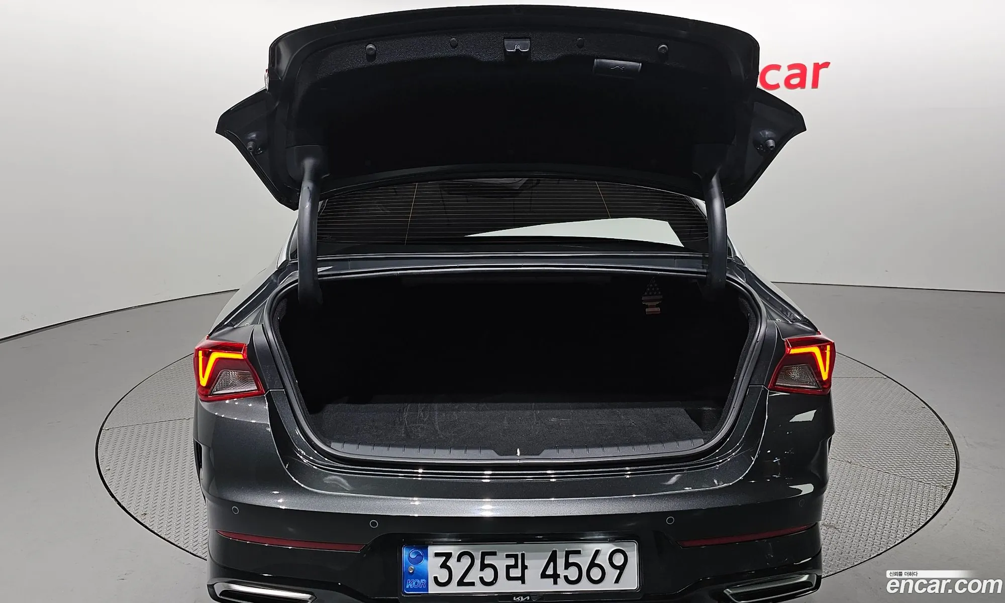 Korex Auto Trade - фотография 17346903