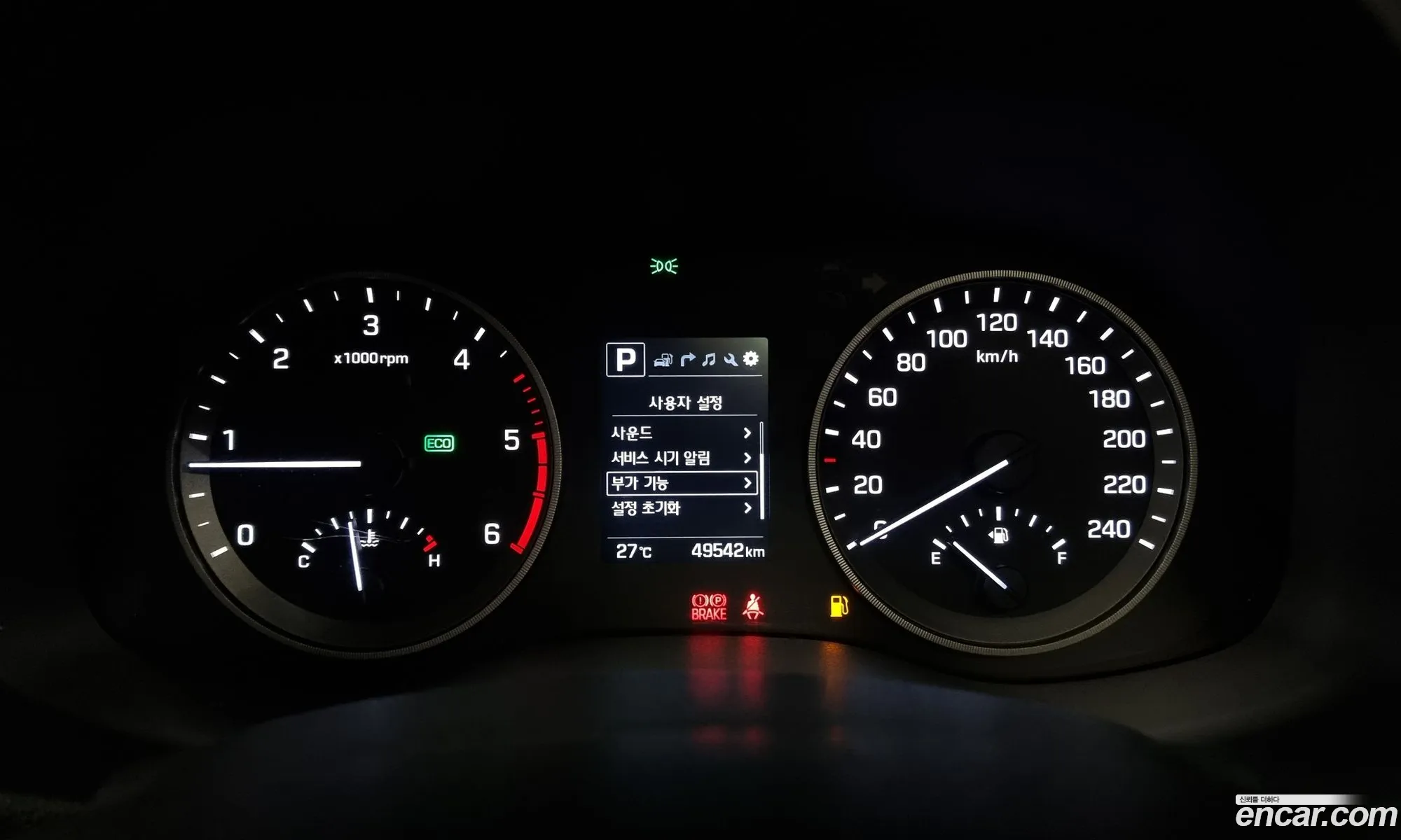 Korex Auto Trade - фотография 18278148