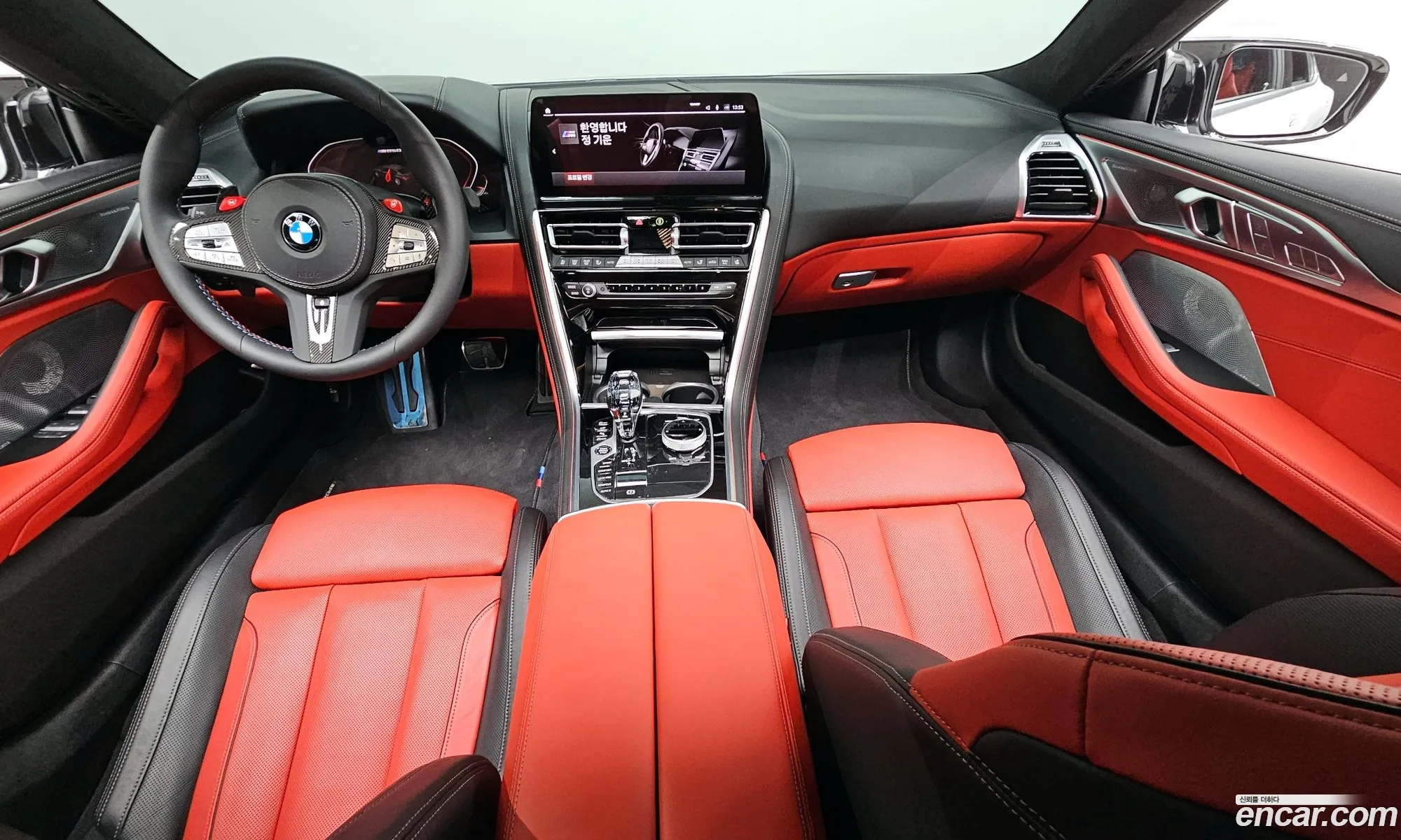 Korex Auto Trade - фотография 269059
