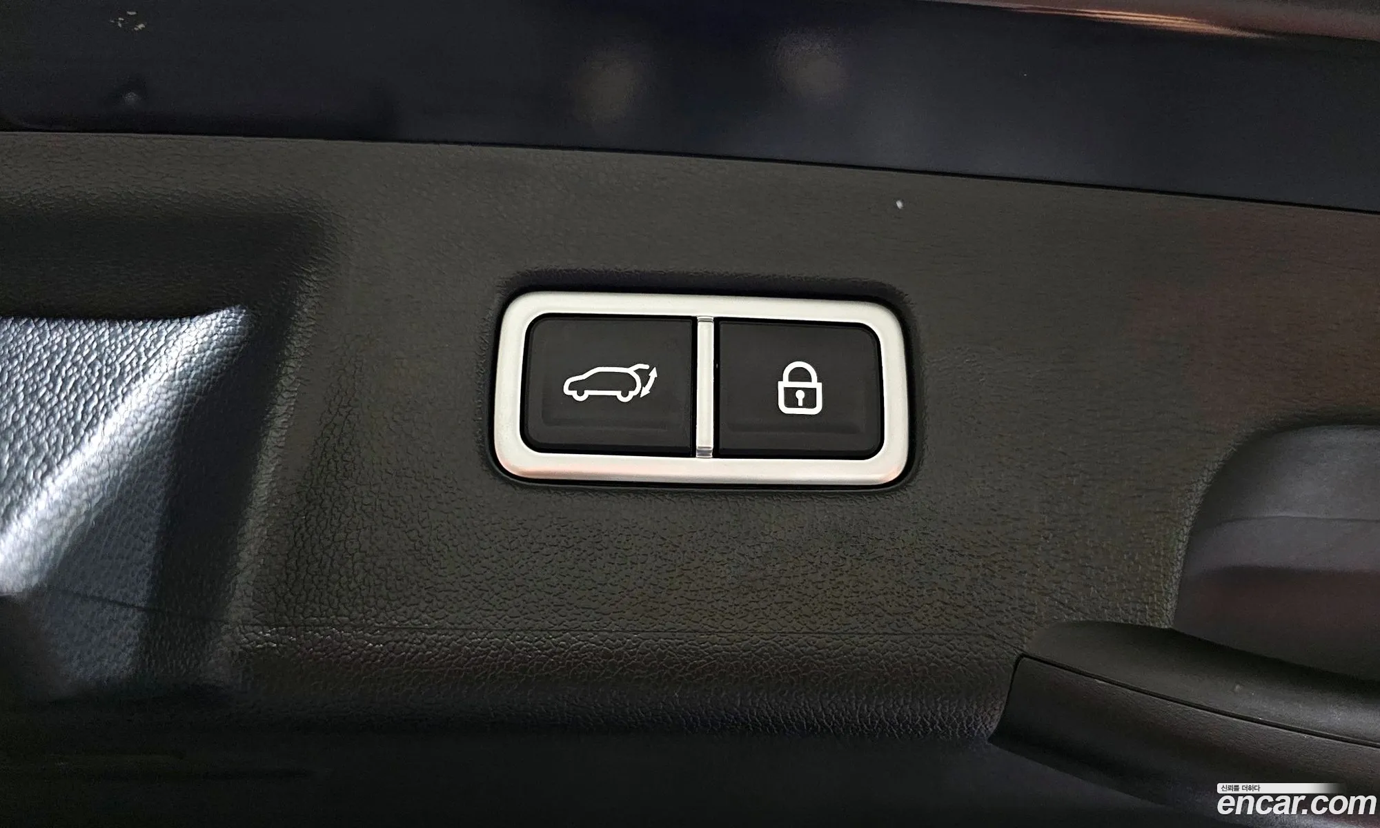 Korex Auto Trade - фотография 11855412