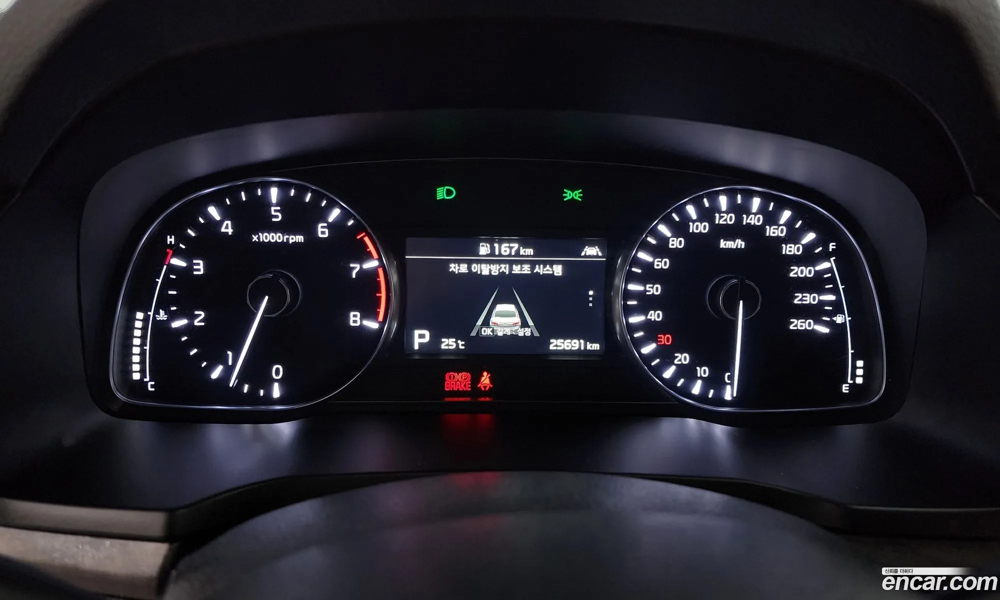 Korex Auto Trade - фотография 11798166