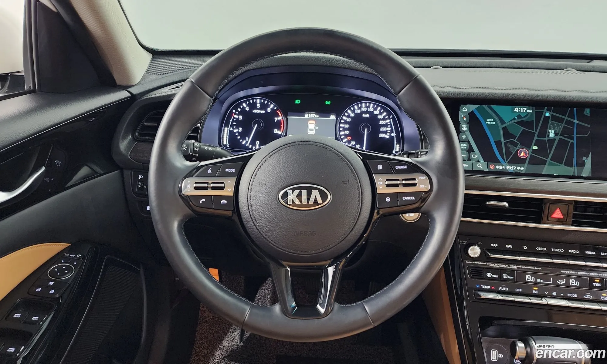 Korex Auto Trade - фотография 11798171