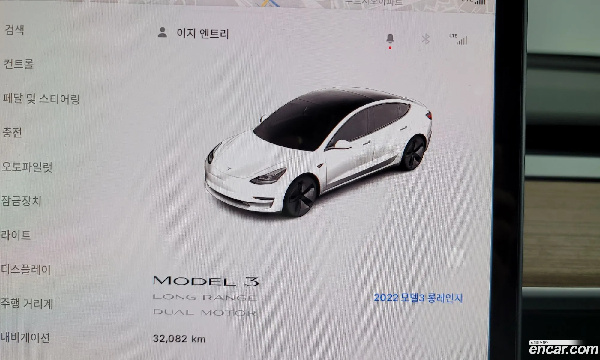 Korex Auto Trade - фотография 14666988