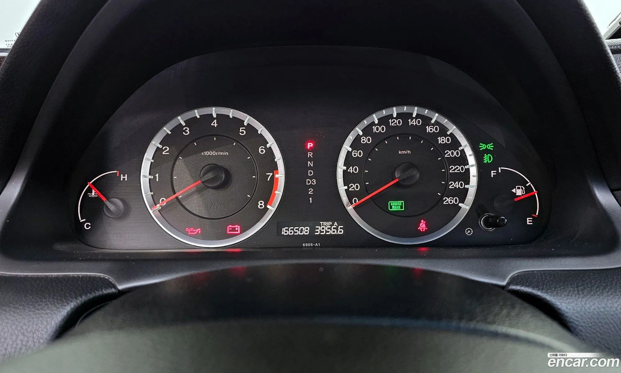 Korex Auto Trade - фотография 2334703