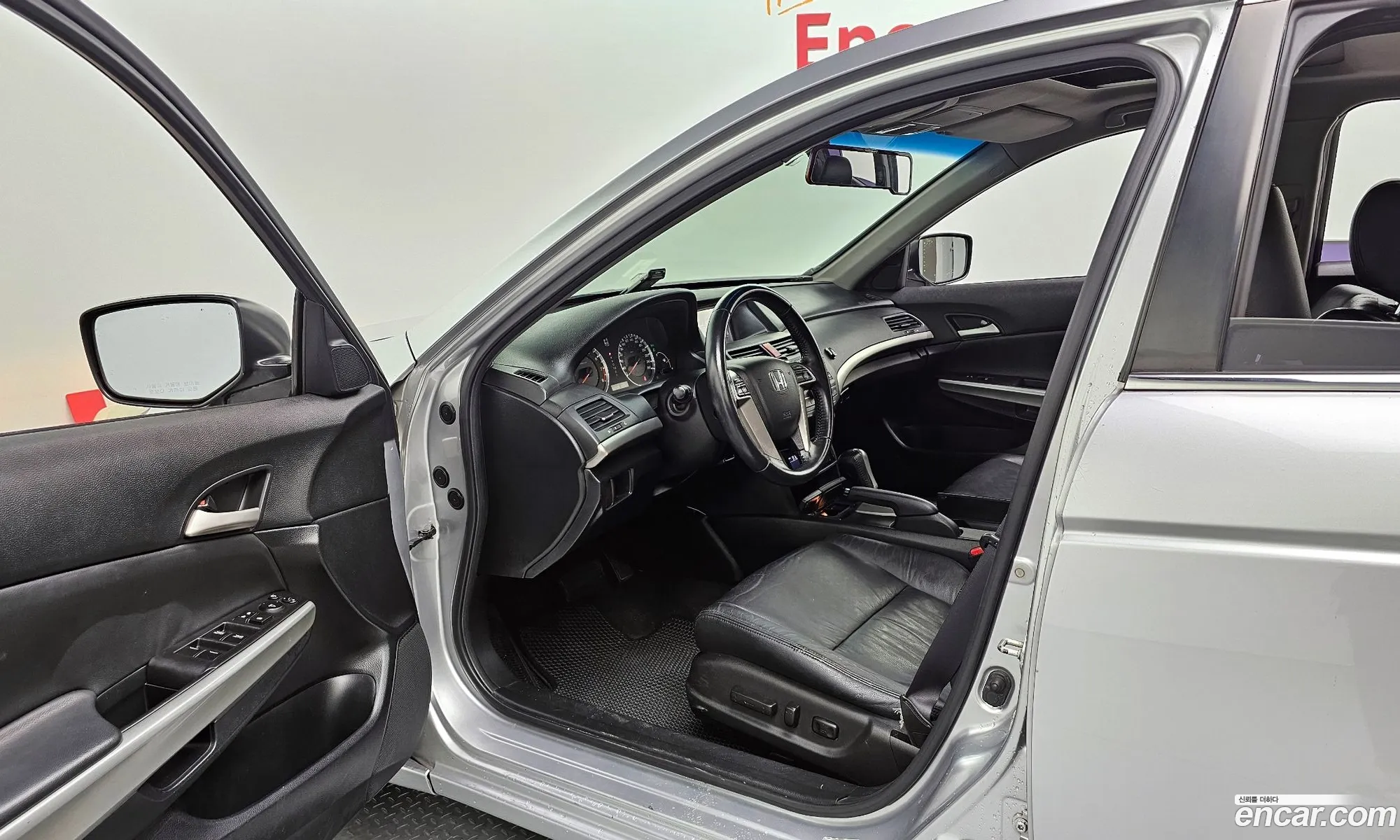Korex Auto Trade - фотография 2334705