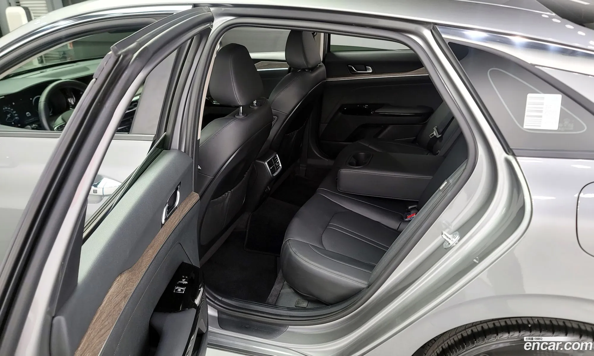 Korex Auto Trade - фотография 11837565