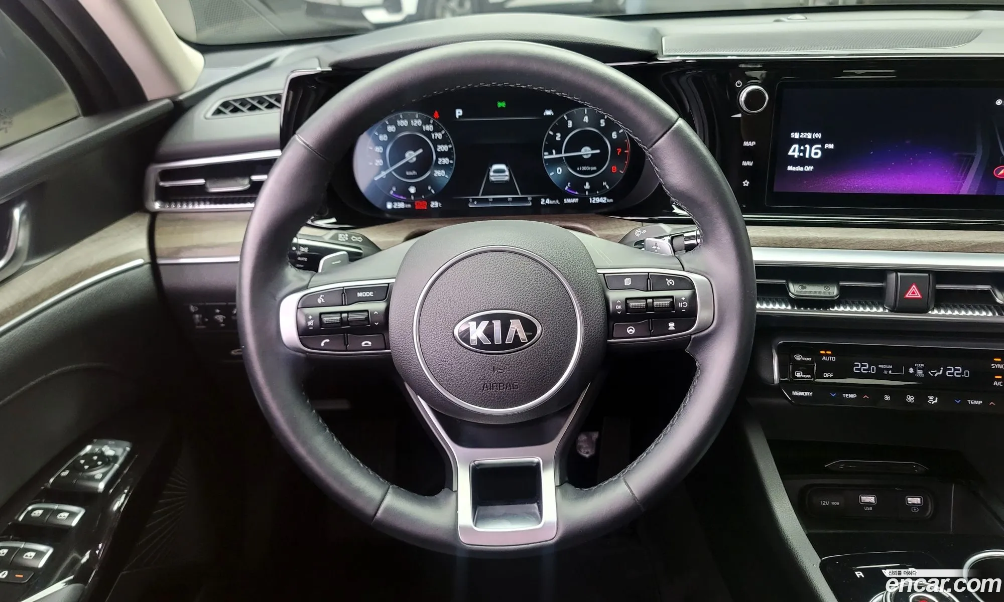 Korex Auto Trade - фотография 11837567